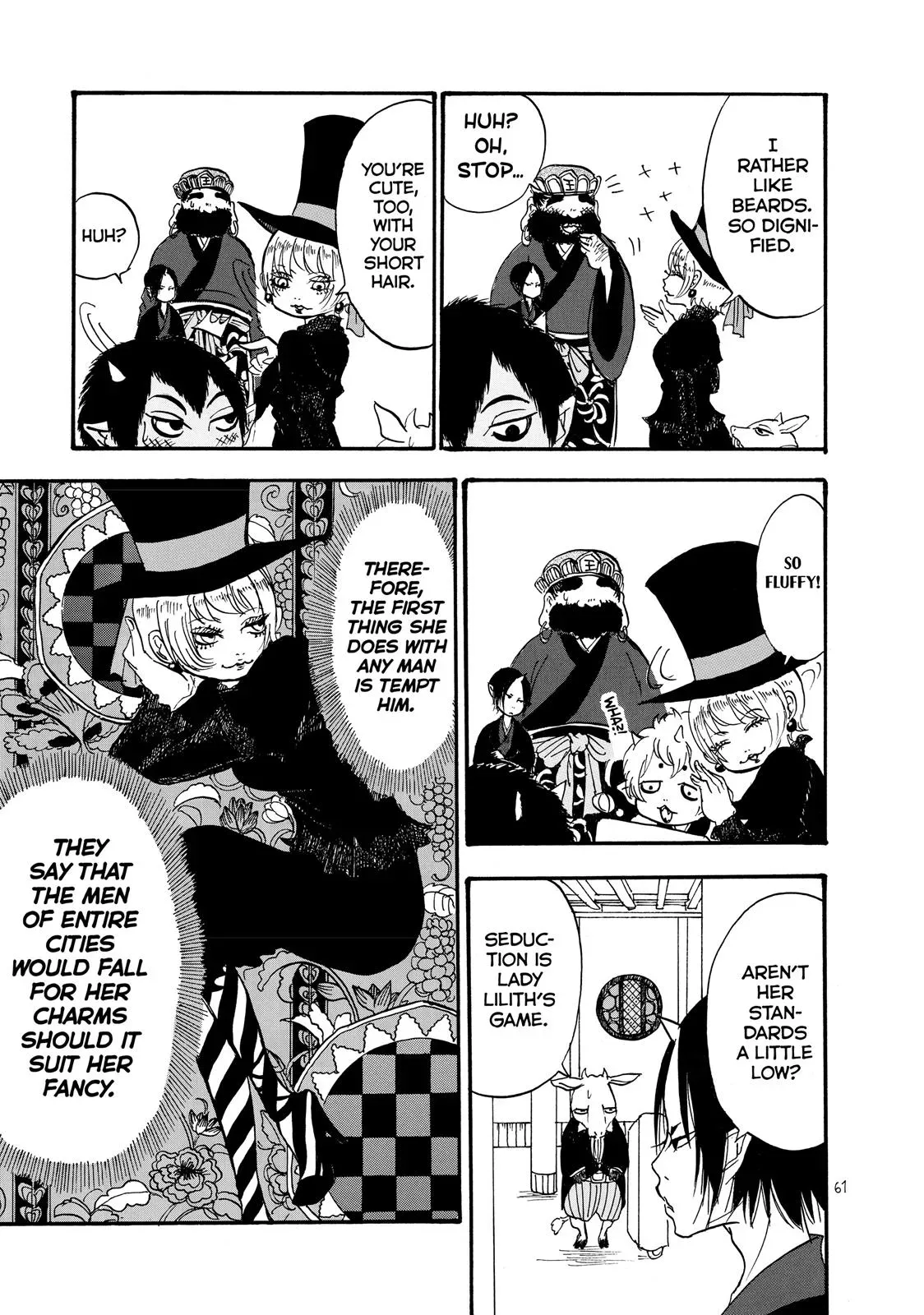 Read Hozuki