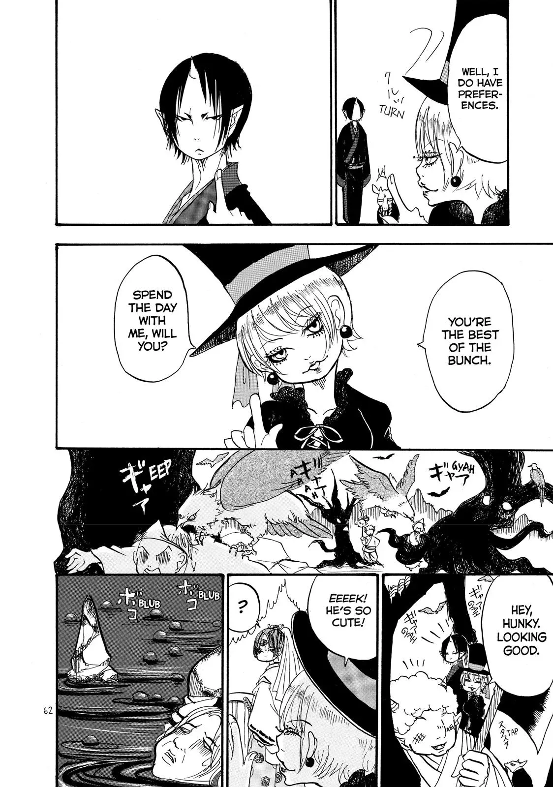 Read Hozuki