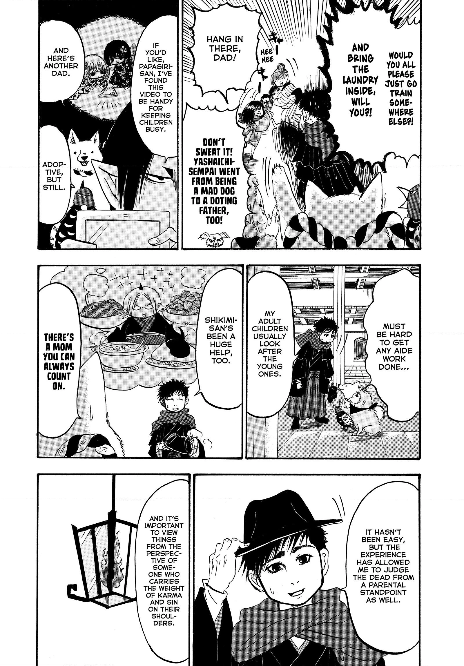 Hozuki's Coolheadedness Chapter 240 page 13 - 