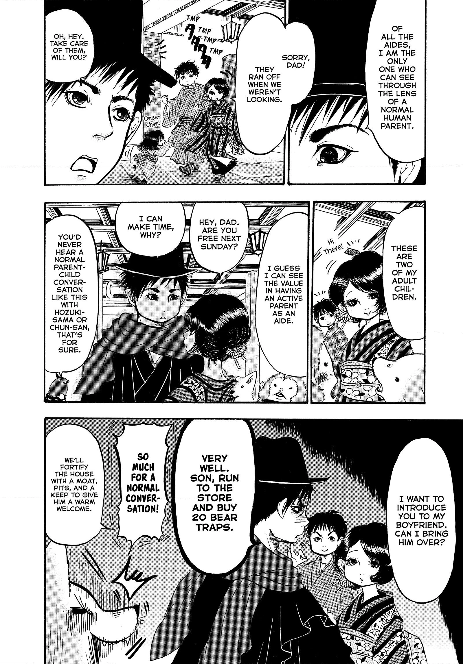 Hozuki's Coolheadedness Chapter 240 page 14 - 