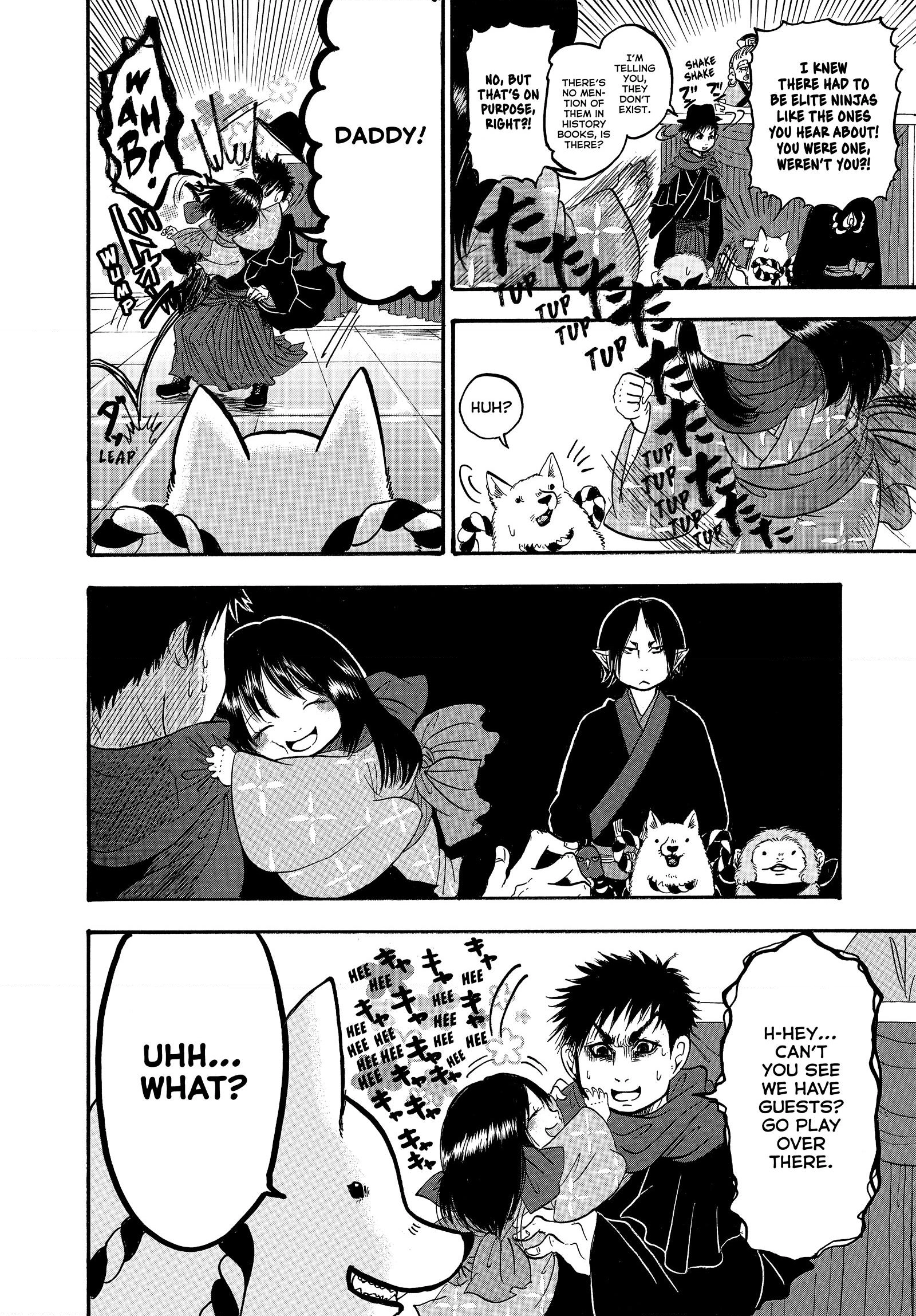 Hozuki's Coolheadedness Chapter 240 page 4 - 