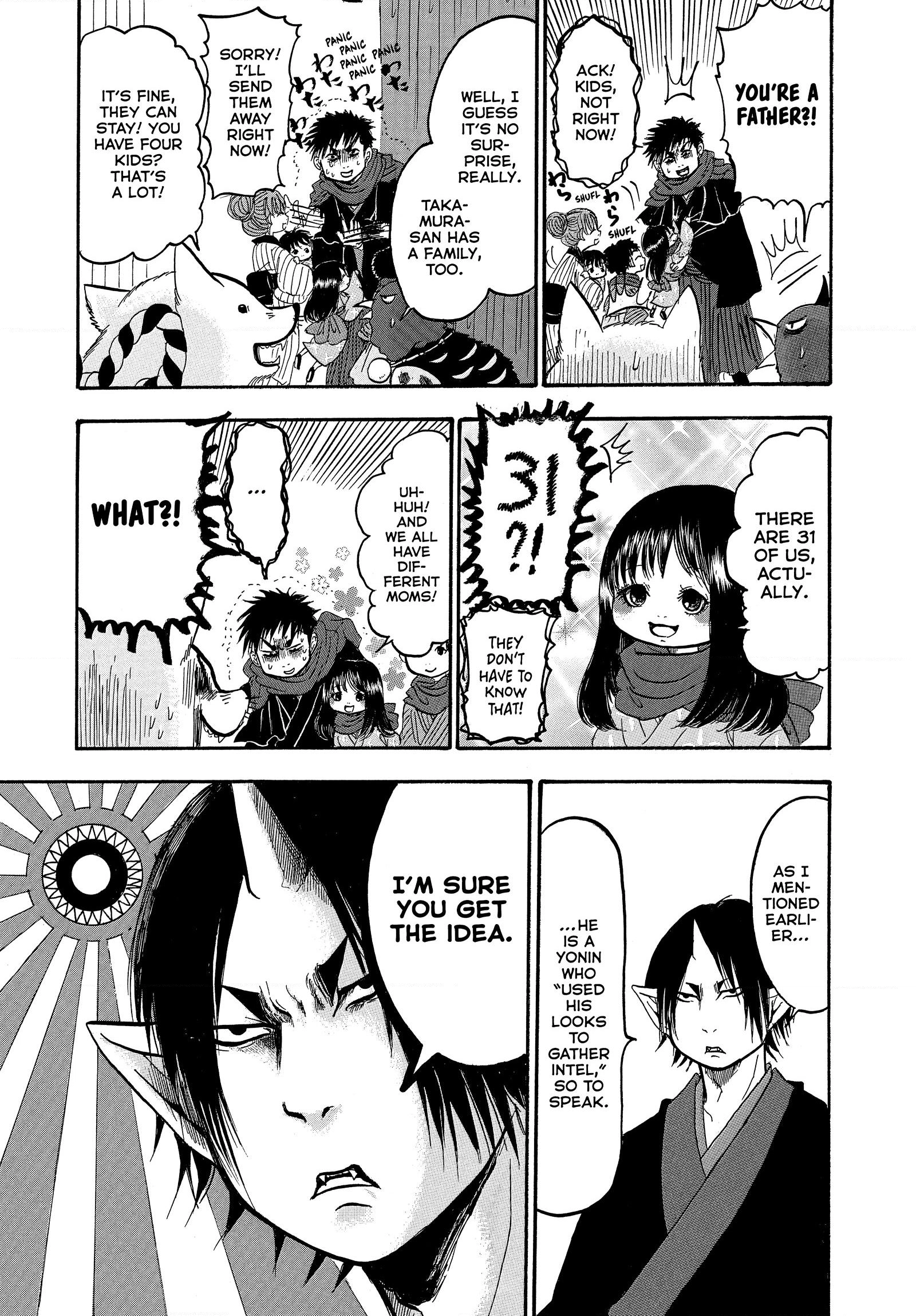Hozuki's Coolheadedness Chapter 240 page 5 - 