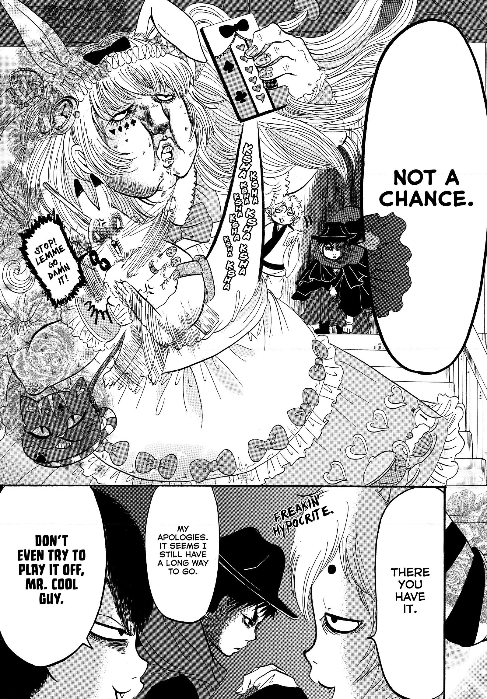 Hozuki's Coolheadedness Chapter 241 page 11 - 
