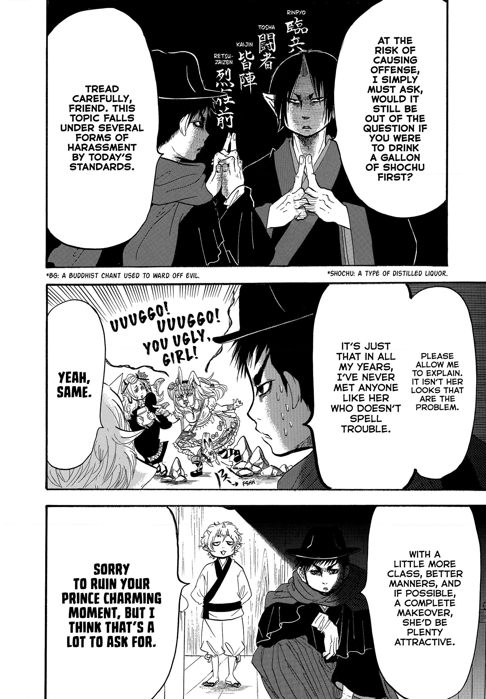 Hozuki's Coolheadedness Chapter 241 page 12 - 