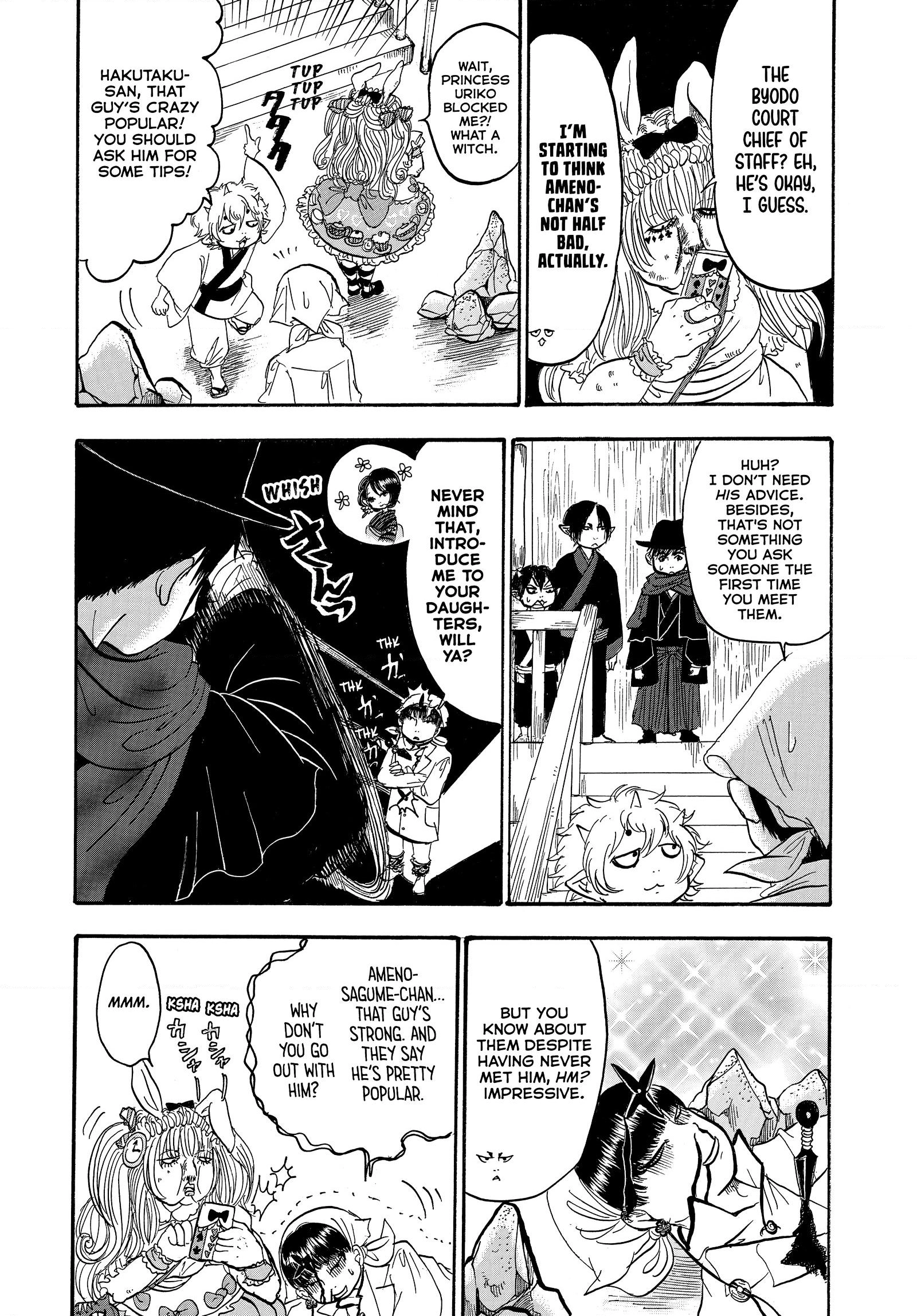 Hozuki's Coolheadedness Chapter 241 page 15 - 