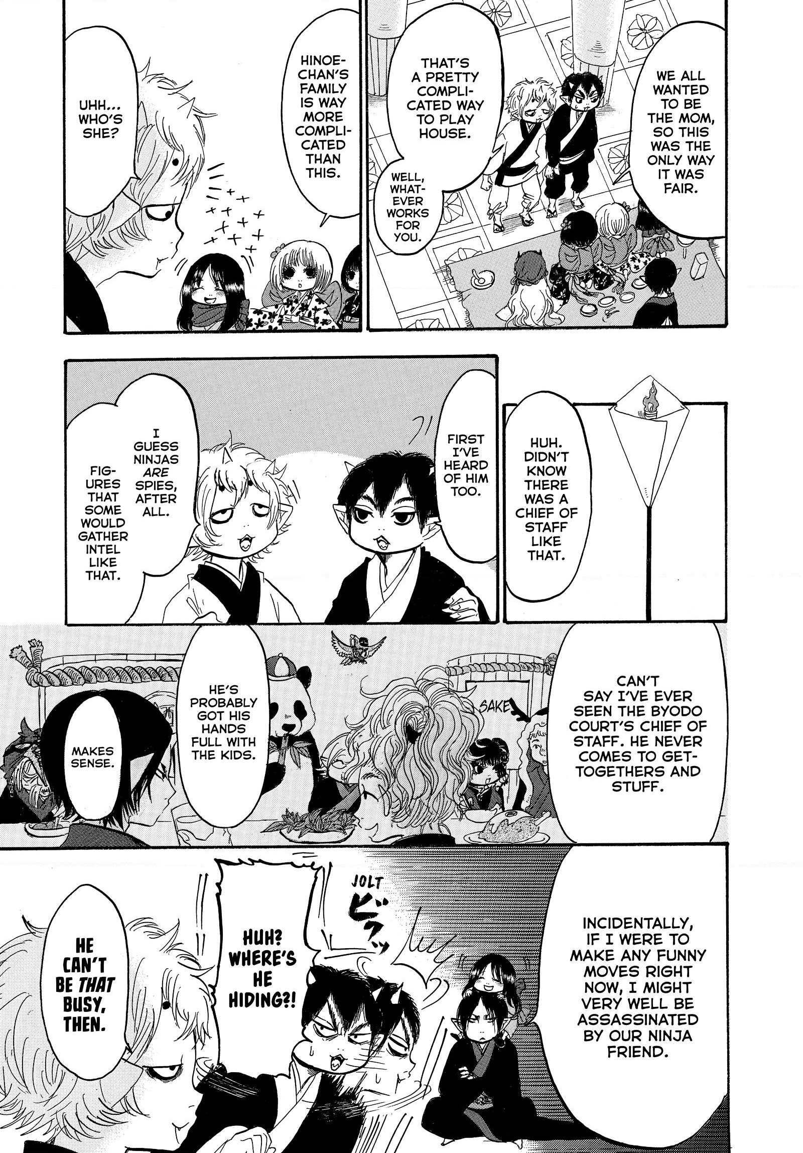 Hozuki's Coolheadedness Chapter 241 page 3 - 
