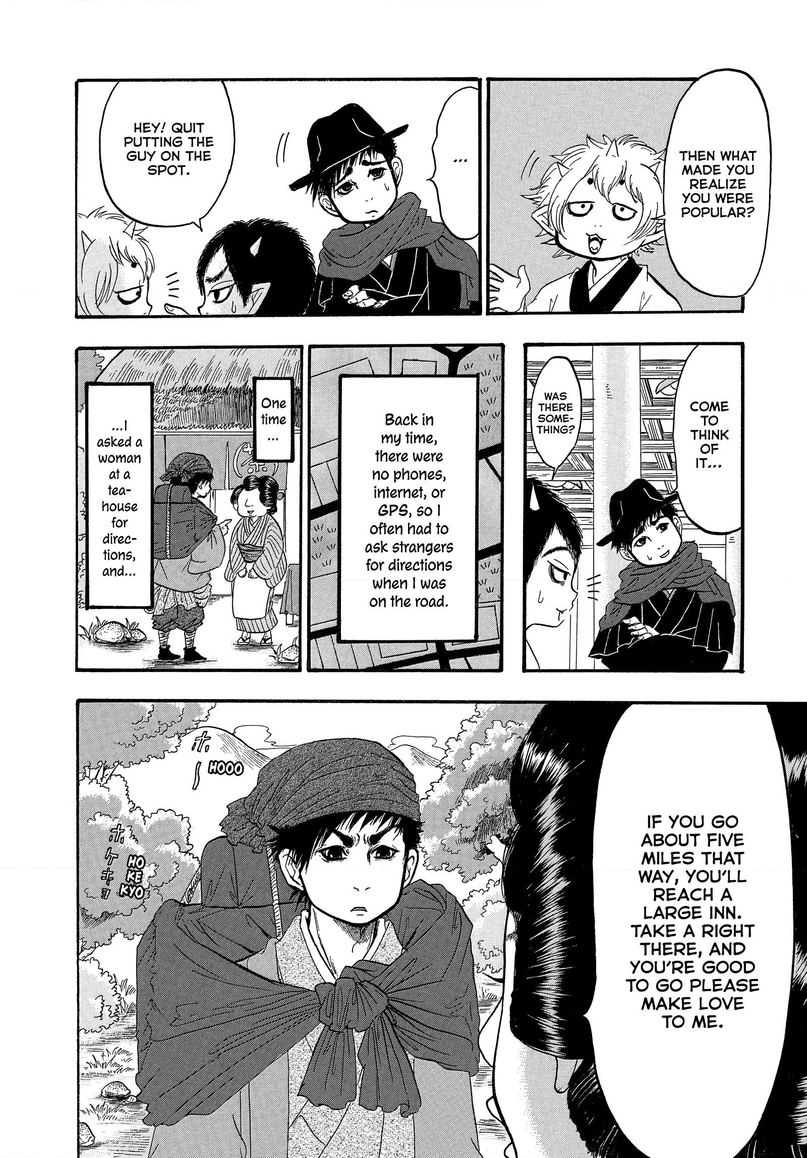 Hozuki's Coolheadedness Chapter 241 page 8 - 
