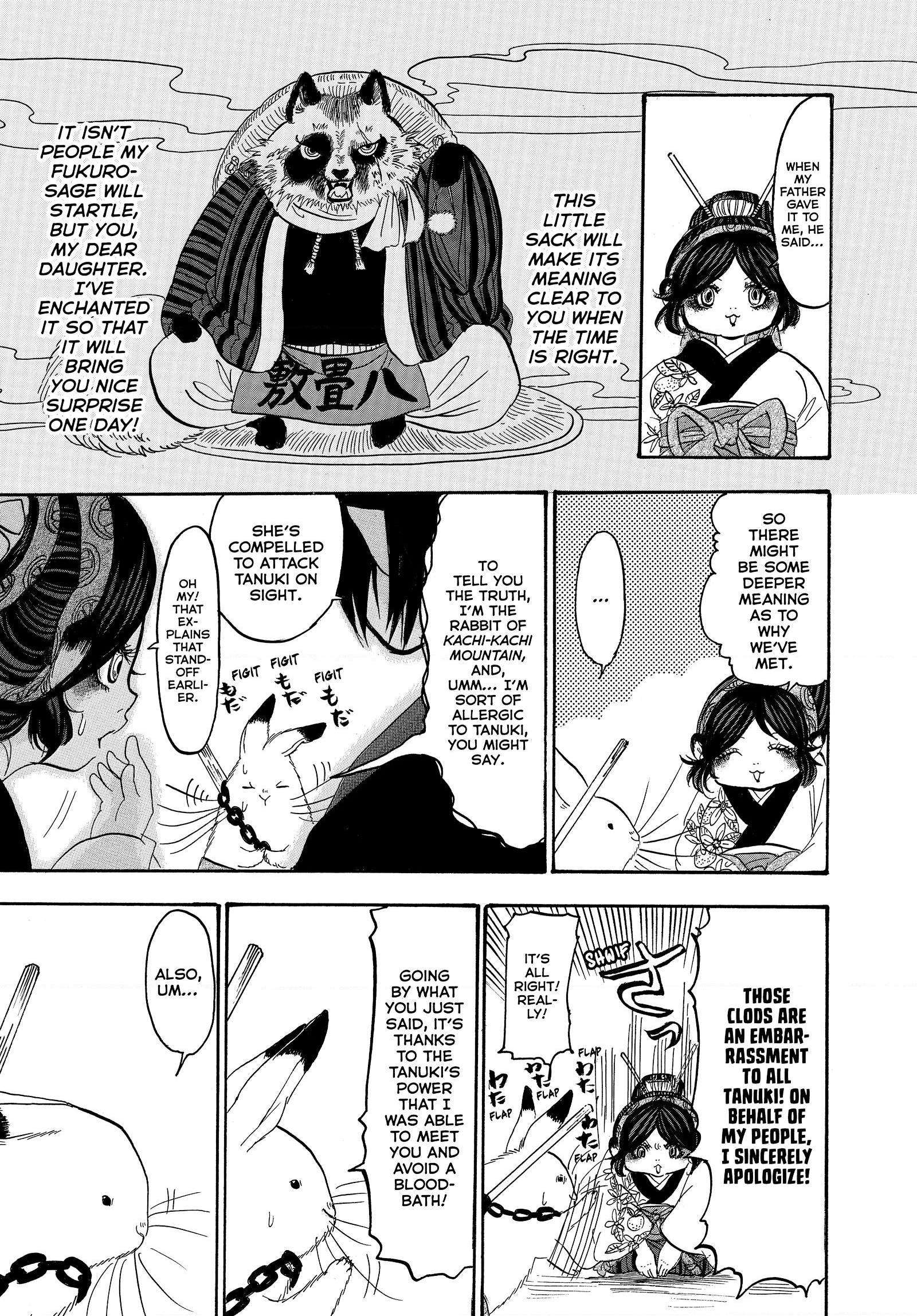 Hozuki's Coolheadedness Chapter 242 page 15 - 