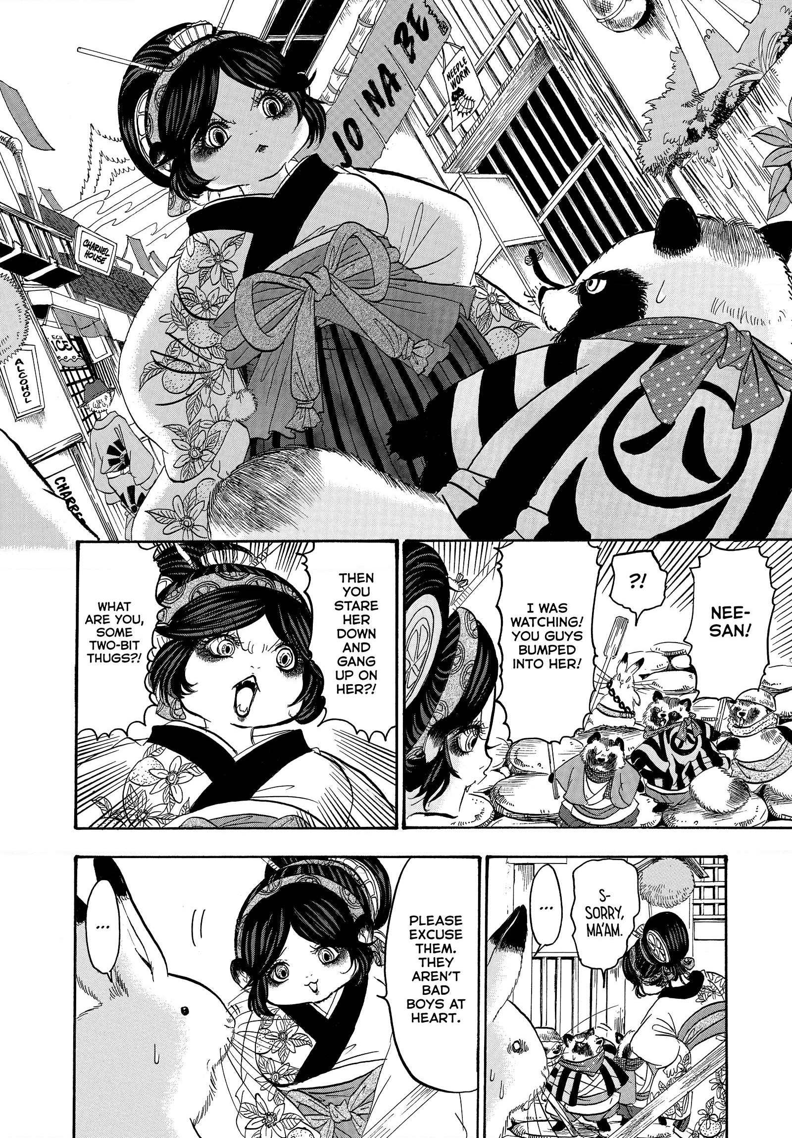 Hozuki's Coolheadedness Chapter 242 page 4 - 