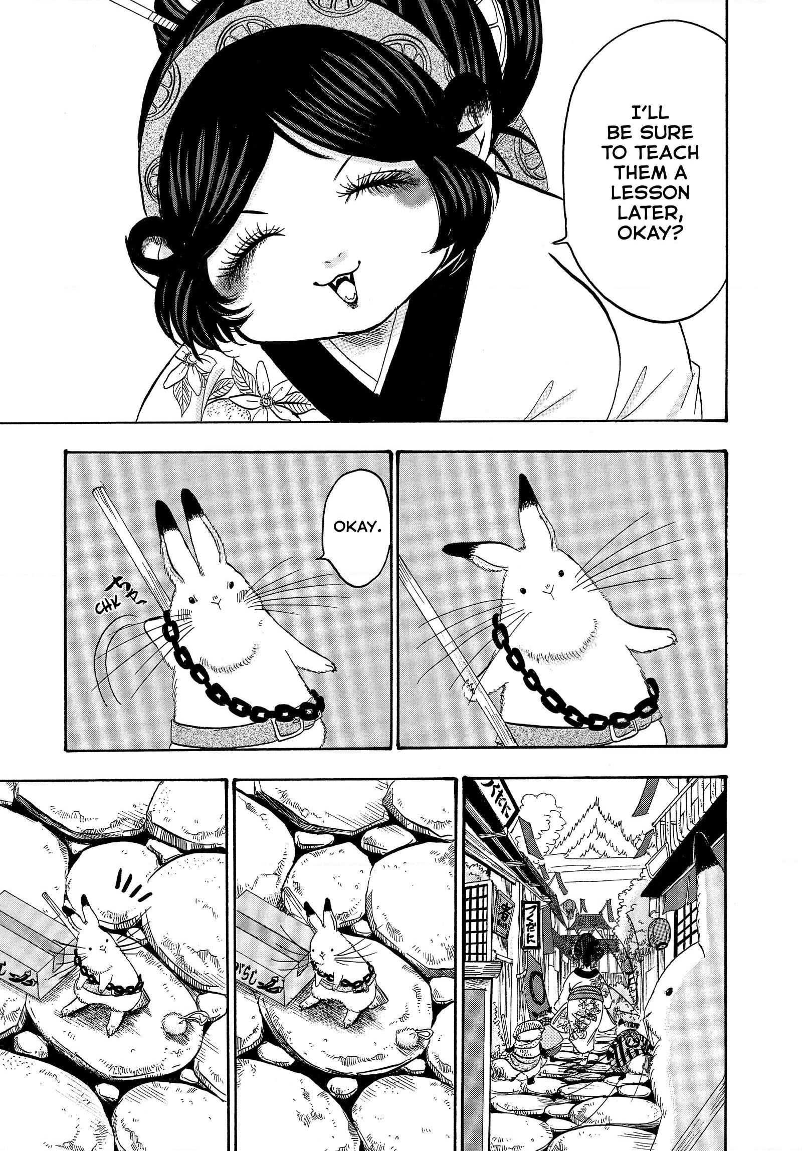 Hozuki's Coolheadedness Chapter 242 page 5 - 