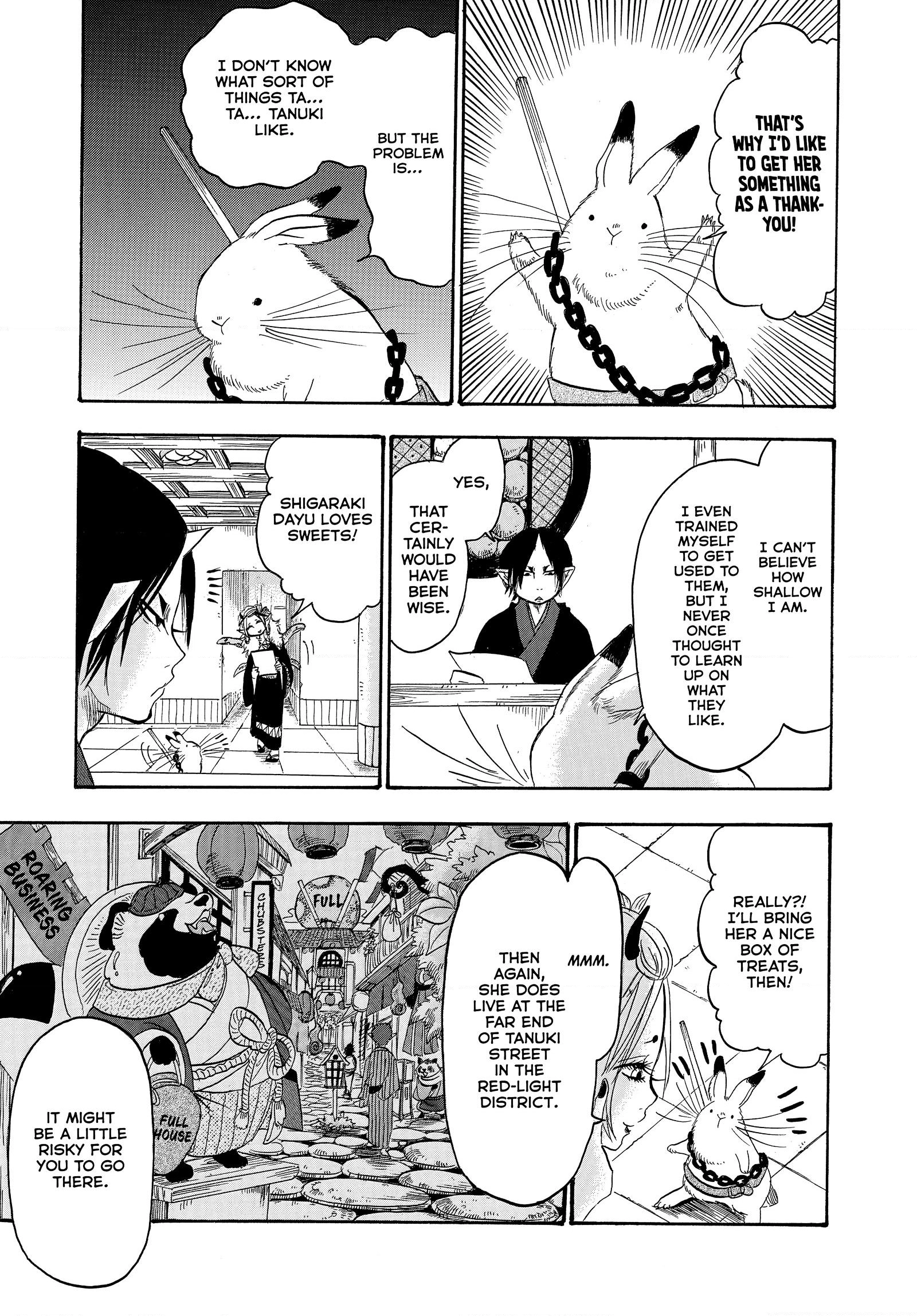 Hozuki's Coolheadedness Chapter 242 page 7 - 