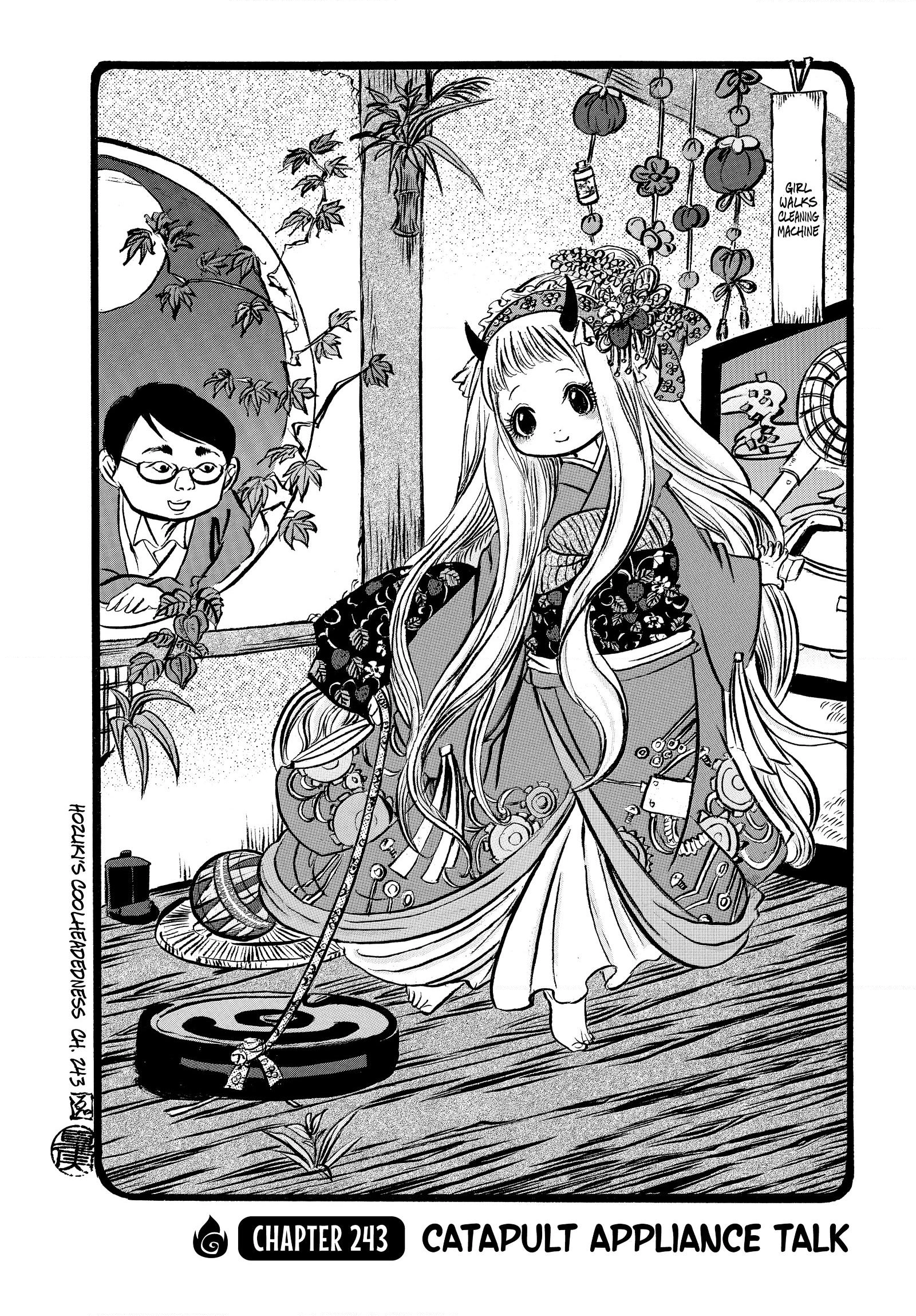 Hozuki's Coolheadedness Chapter 243 page 2 - 