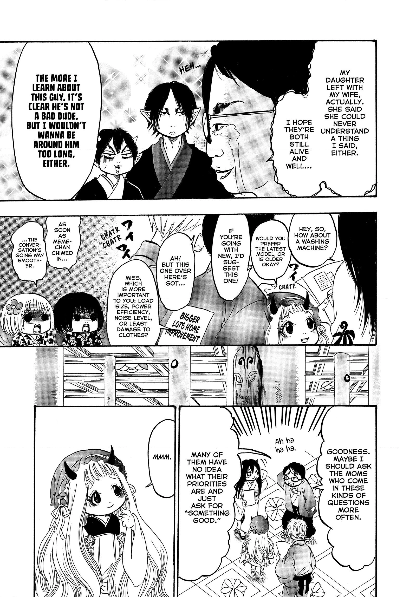 Hozuki's Coolheadedness Chapter 243 page 11 - 