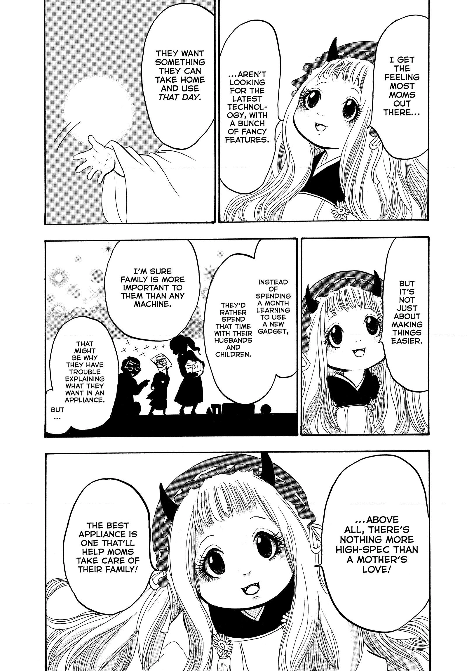 Hozuki's Coolheadedness Chapter 243 page 12 - 