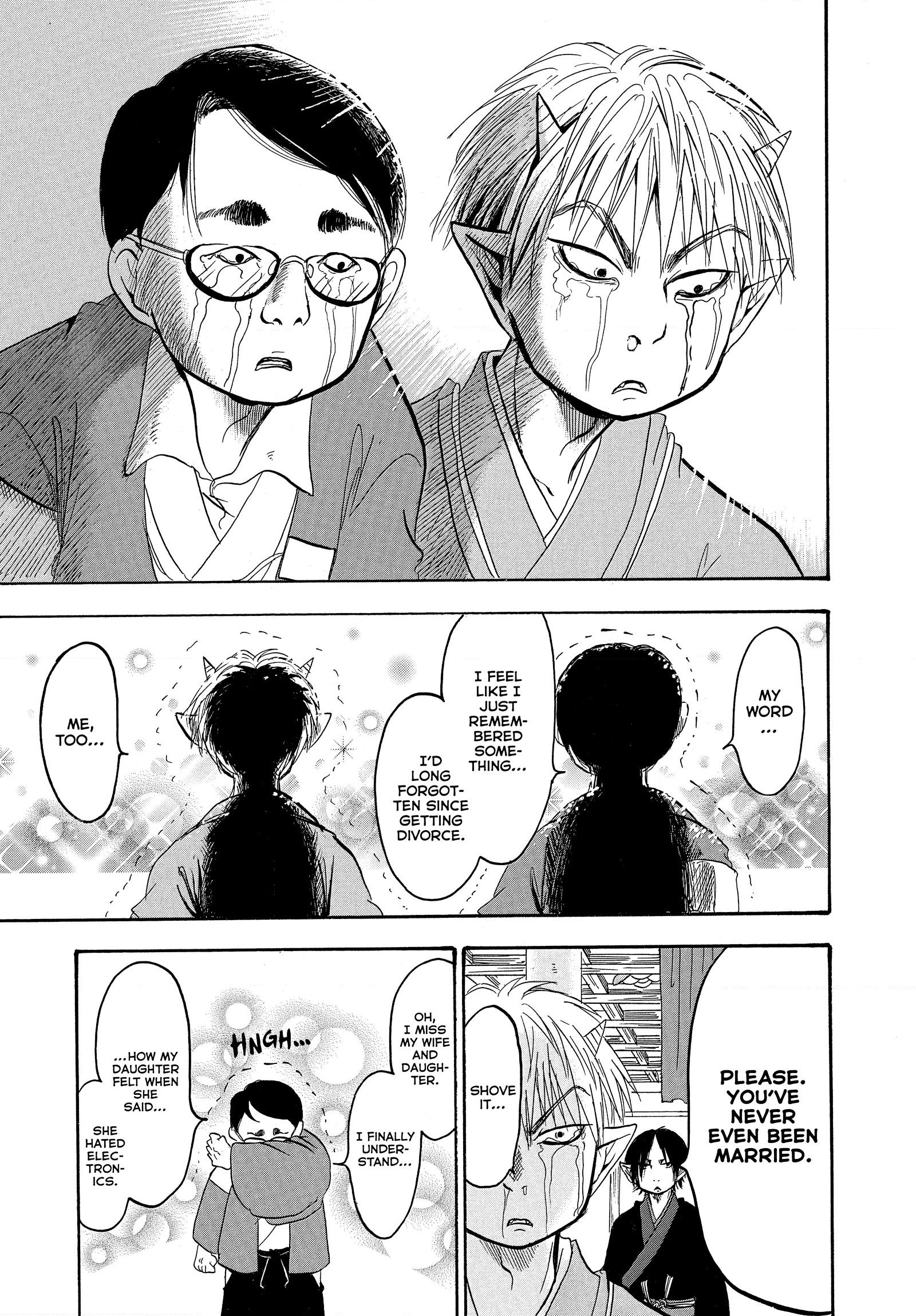 Hozuki's Coolheadedness Chapter 243 page 13 - 