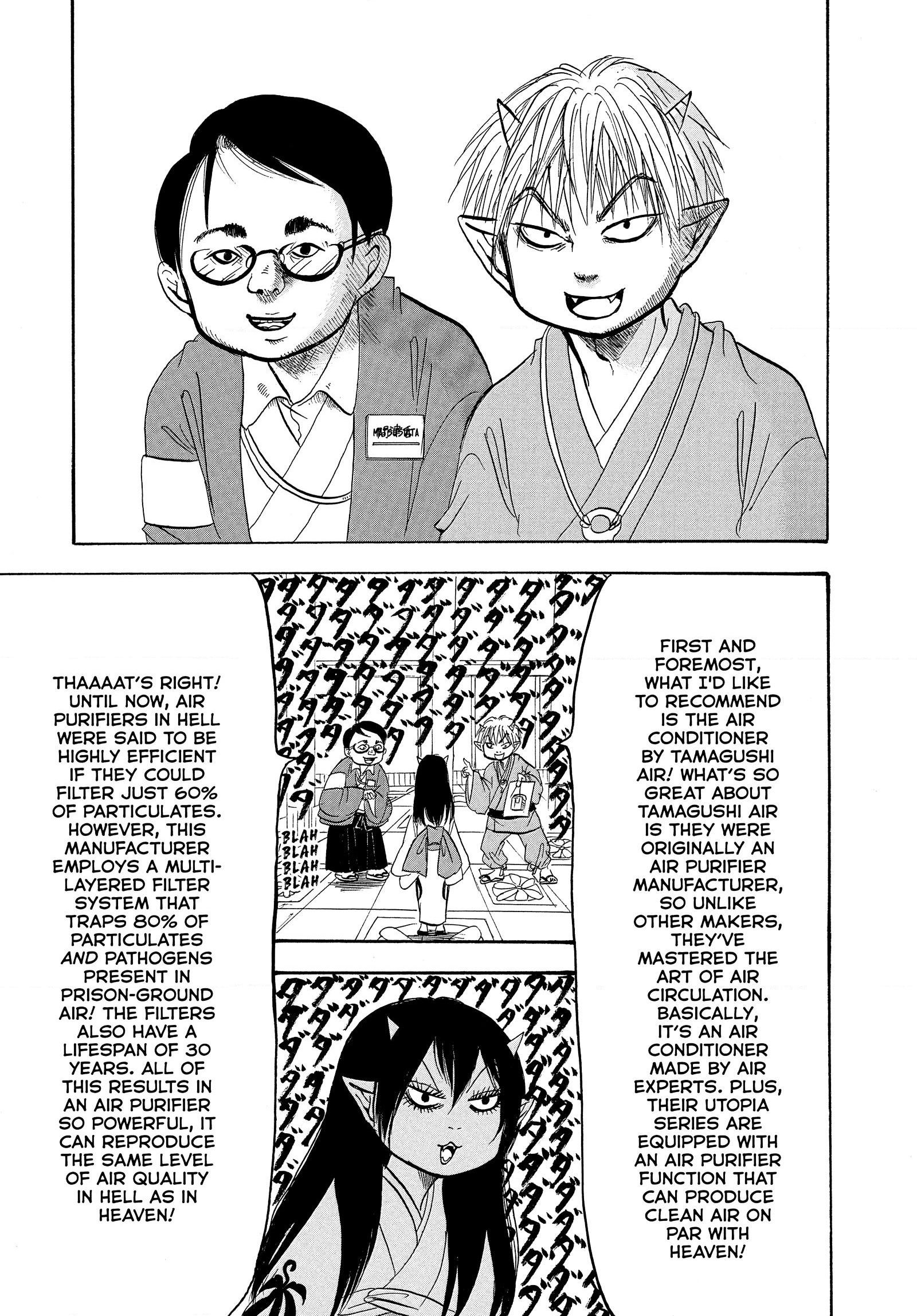Hozuki's Coolheadedness Chapter 243 page 3 - 