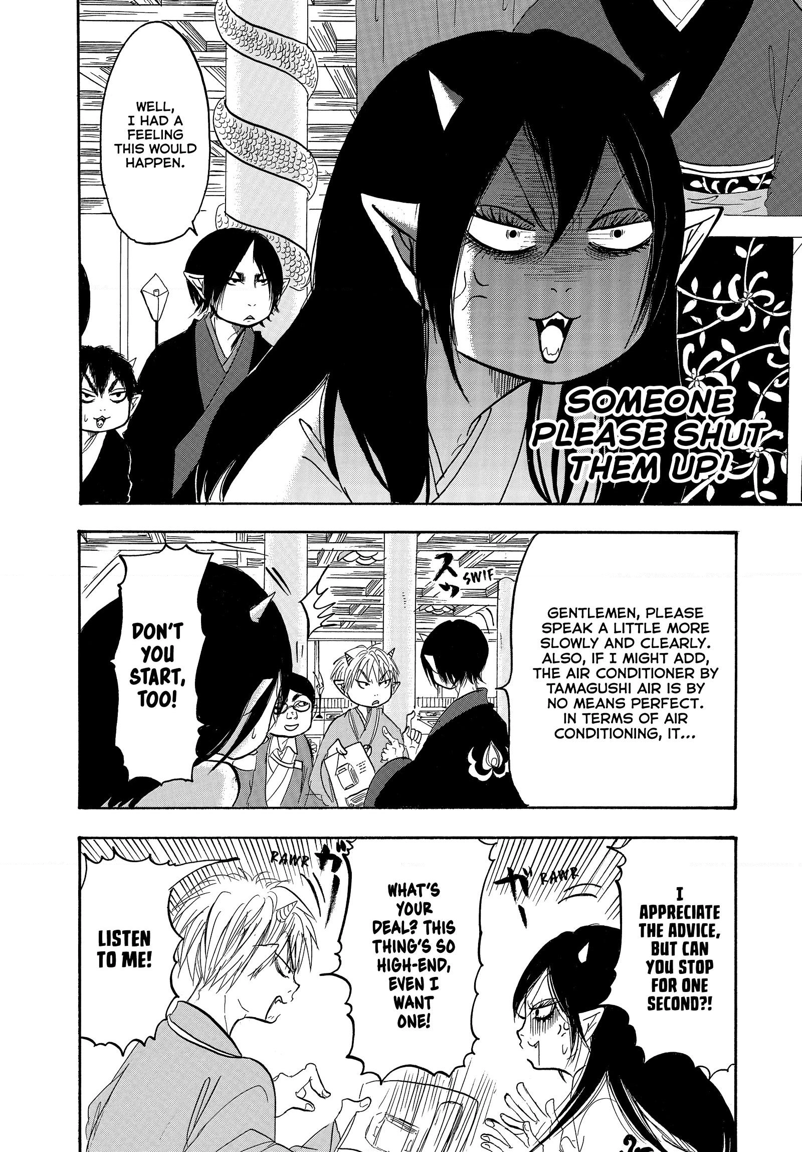 Hozuki's Coolheadedness Chapter 243 page 4 - 