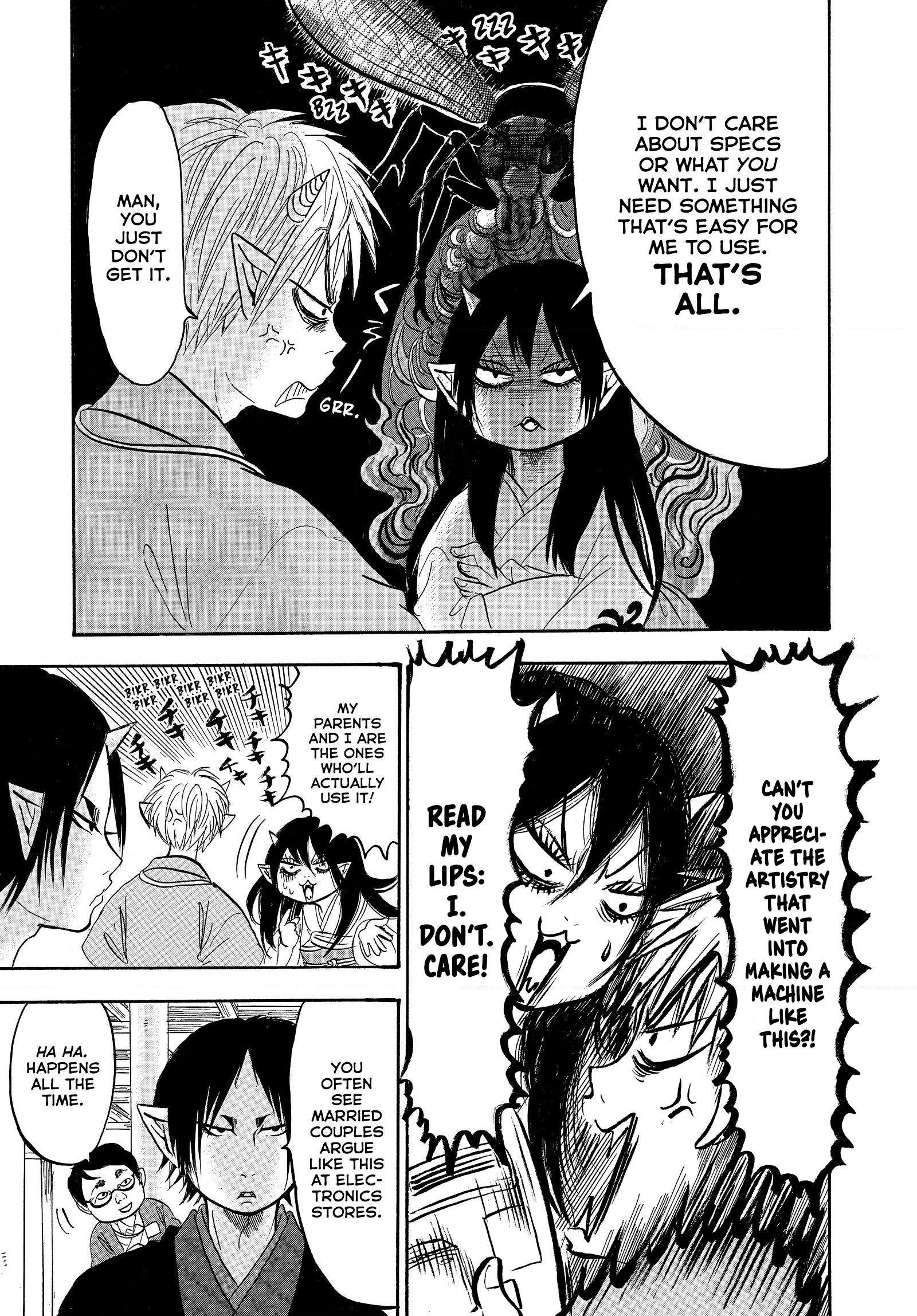 Hozuki's Coolheadedness Chapter 243 page 5 - 
