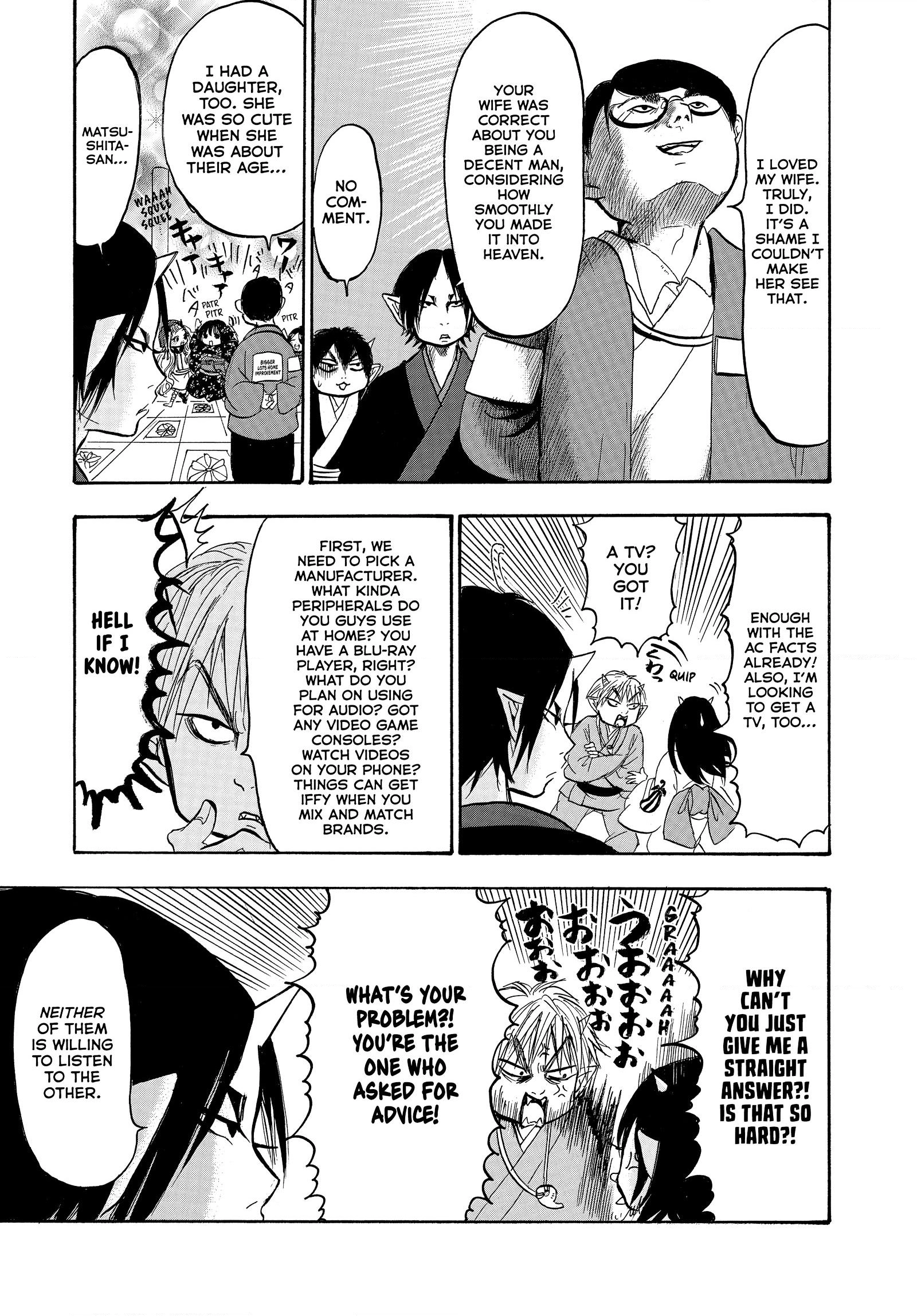 Hozuki's Coolheadedness Chapter 243 page 7 - 