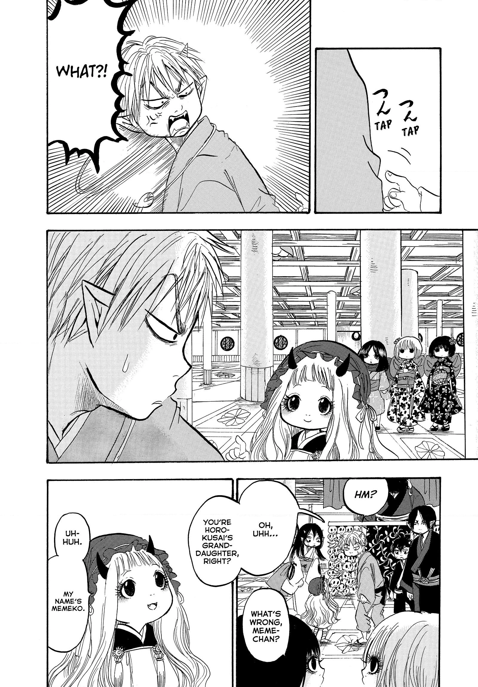 Hozuki's Coolheadedness Chapter 243 page 8 - 