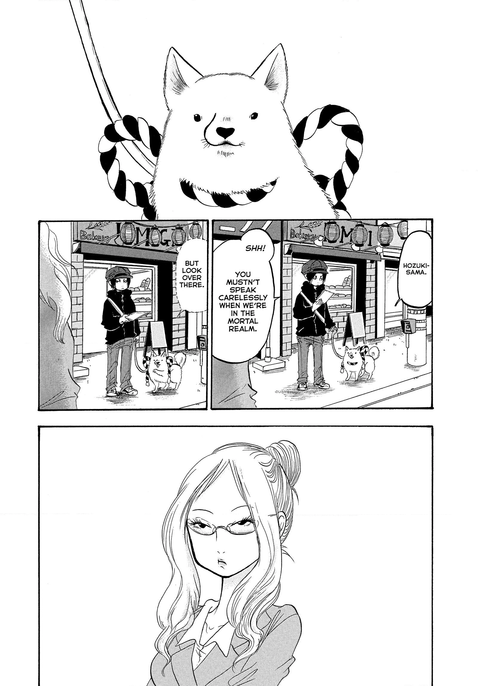 Hozuki's Coolheadedness Chapter 244 page 1 - 