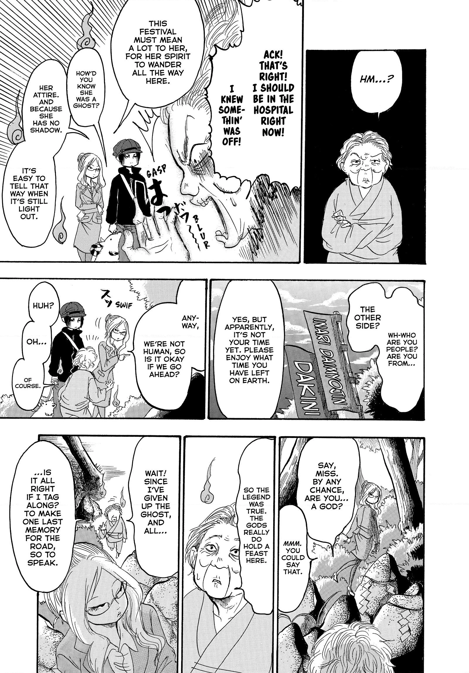 Hozuki's Coolheadedness Chapter 244 page 11 - 