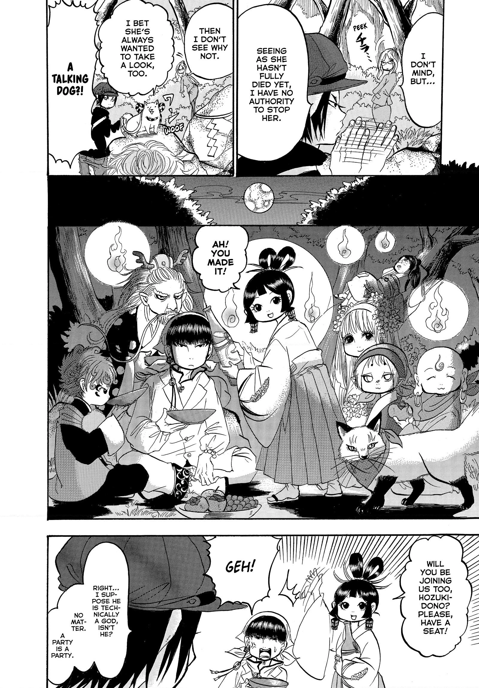 Hozuki's Coolheadedness Chapter 244 page 12 - 