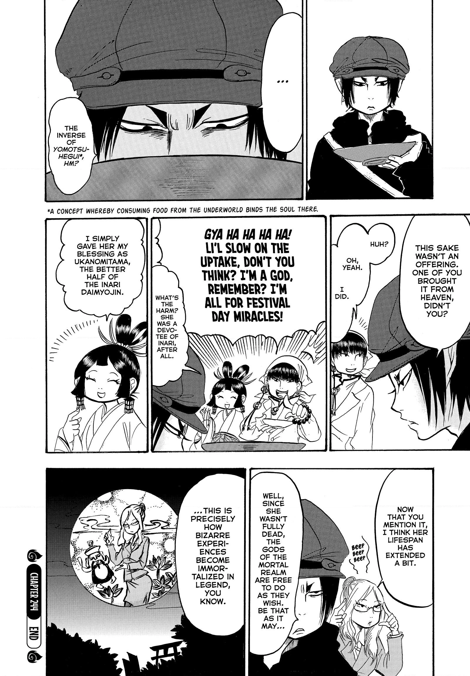 Hozuki's Coolheadedness Chapter 244 page 16 - 