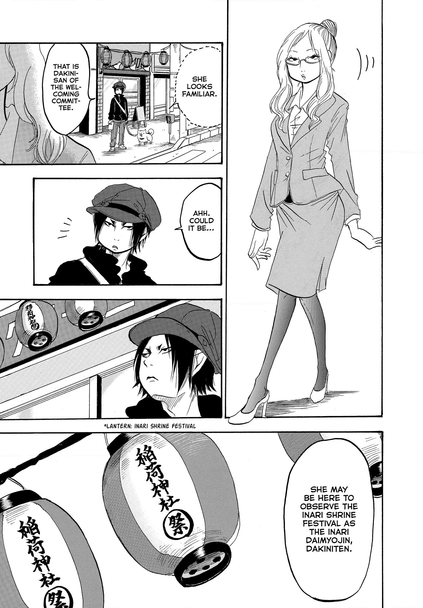 Hozuki's Coolheadedness Chapter 244 page 3 - 