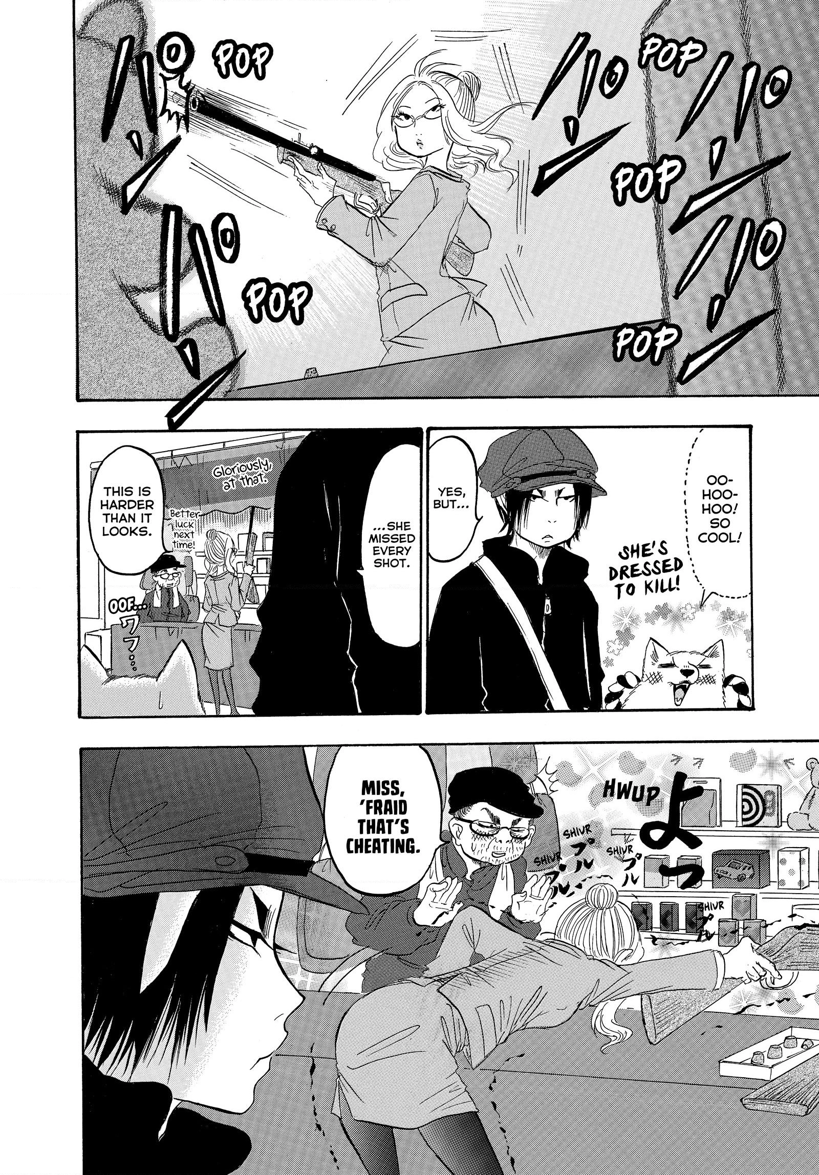 Hozuki's Coolheadedness Chapter 244 page 6 - 