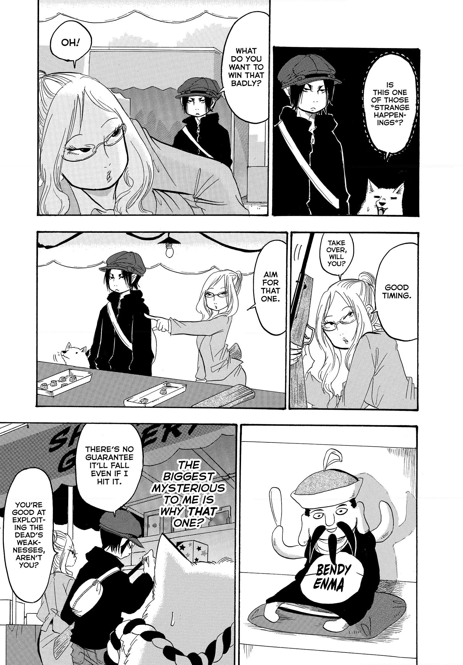 Hozuki's Coolheadedness Chapter 244 page 7 - 