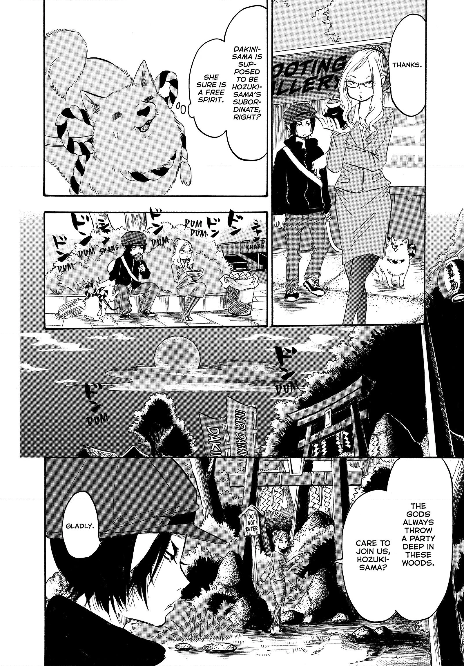 Hozuki's Coolheadedness Chapter 244 page 8 - 