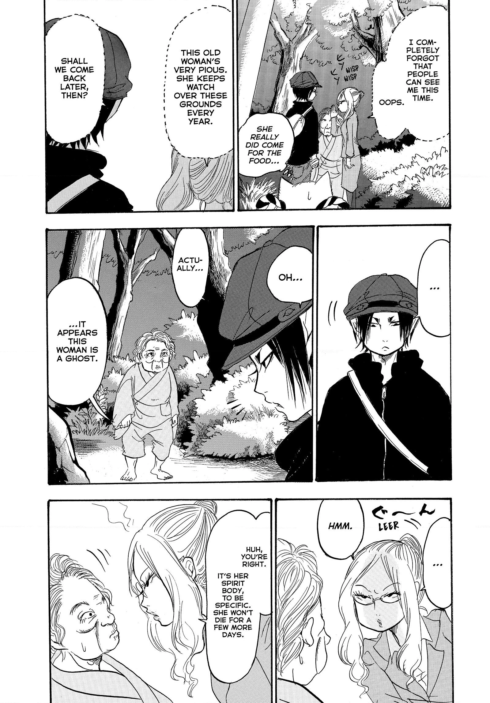 Hozuki's Coolheadedness Chapter 244 page 10 - 