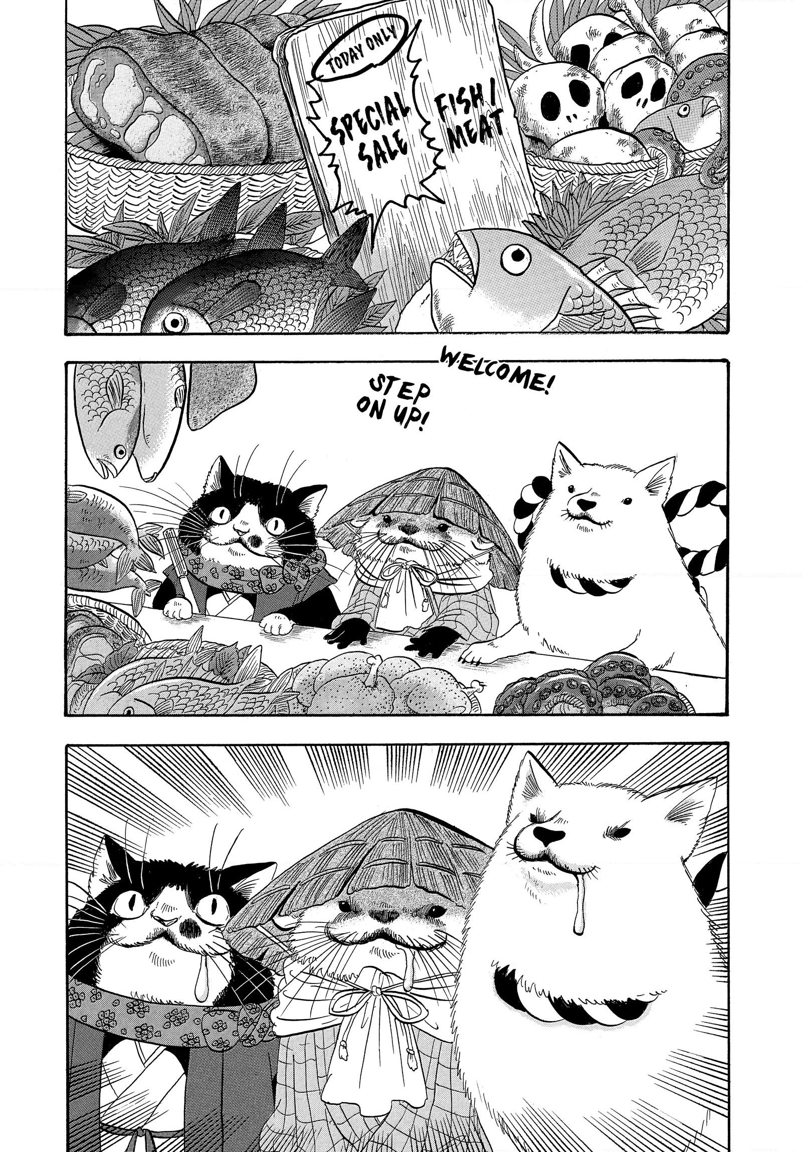 Hozuki's Coolheadedness Chapter 245 page 1 - 