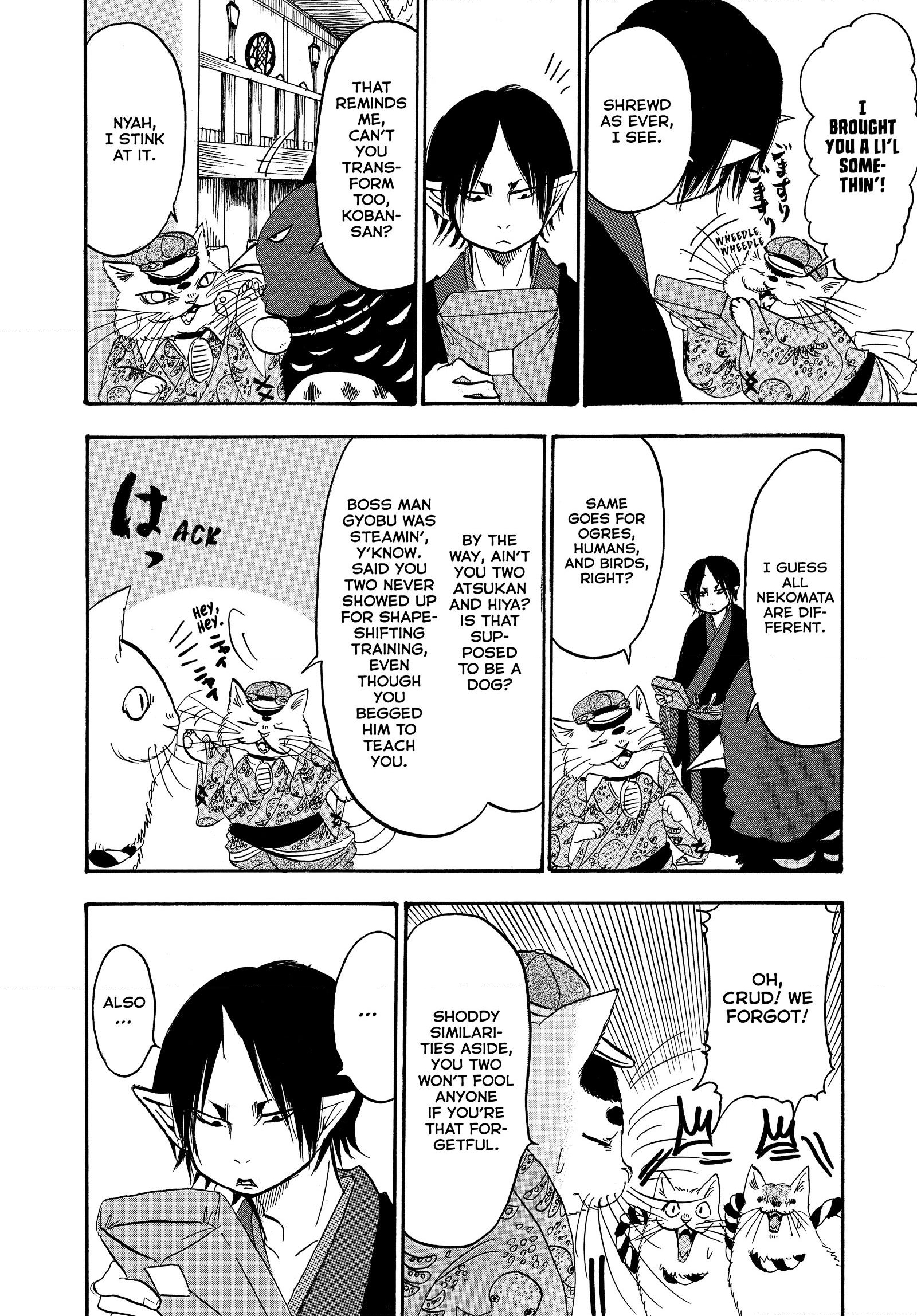 Hozuki's Coolheadedness Chapter 245 page 14 - 
