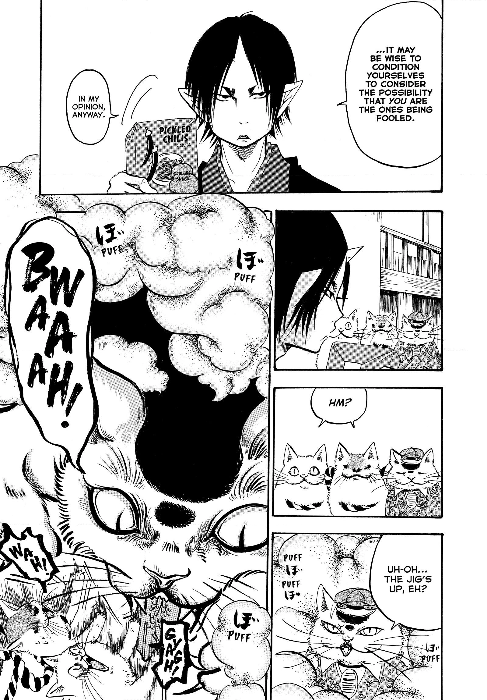Hozuki's Coolheadedness Chapter 245 page 15 - 