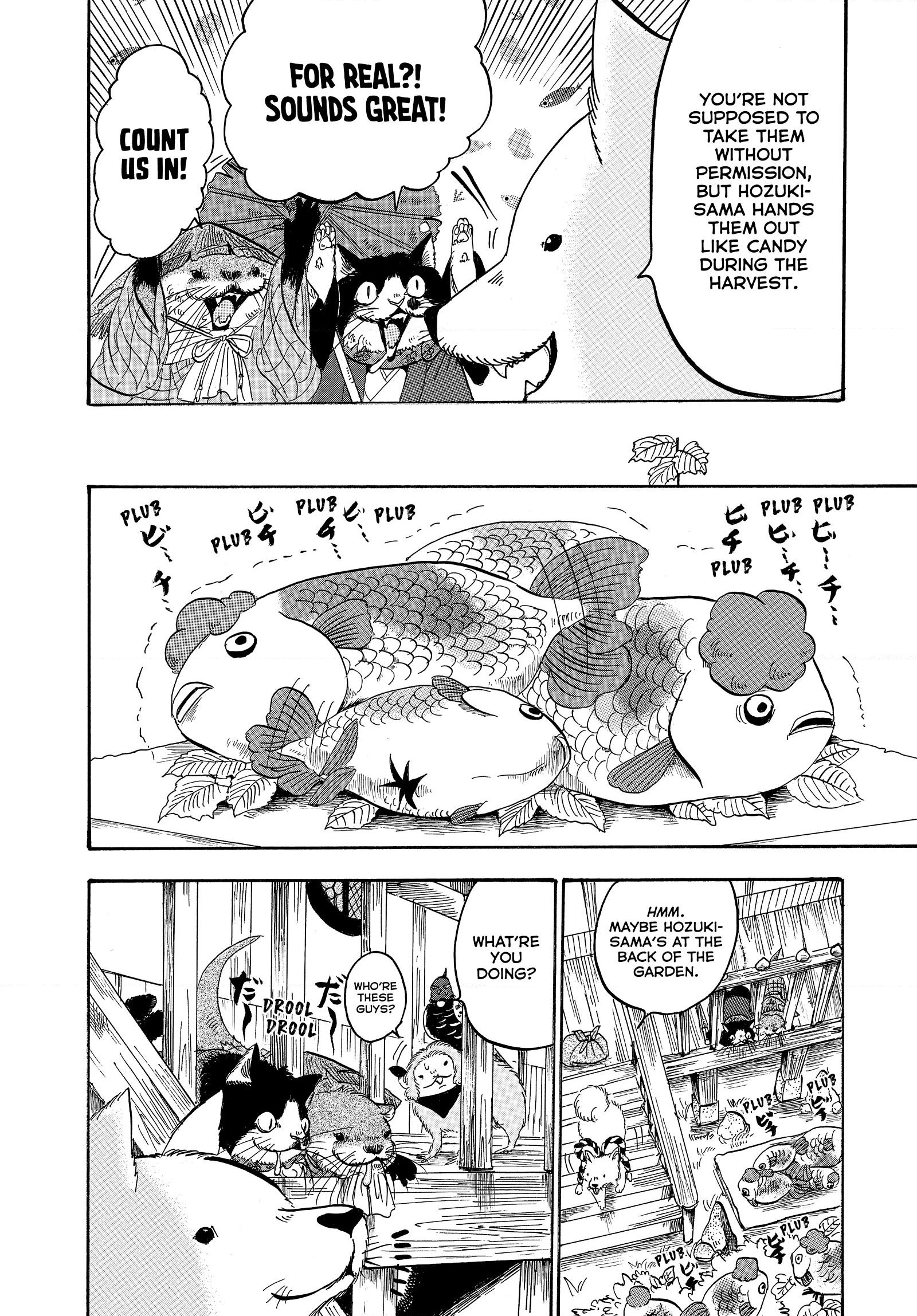 Hozuki's Coolheadedness Chapter 245 page 6 - 