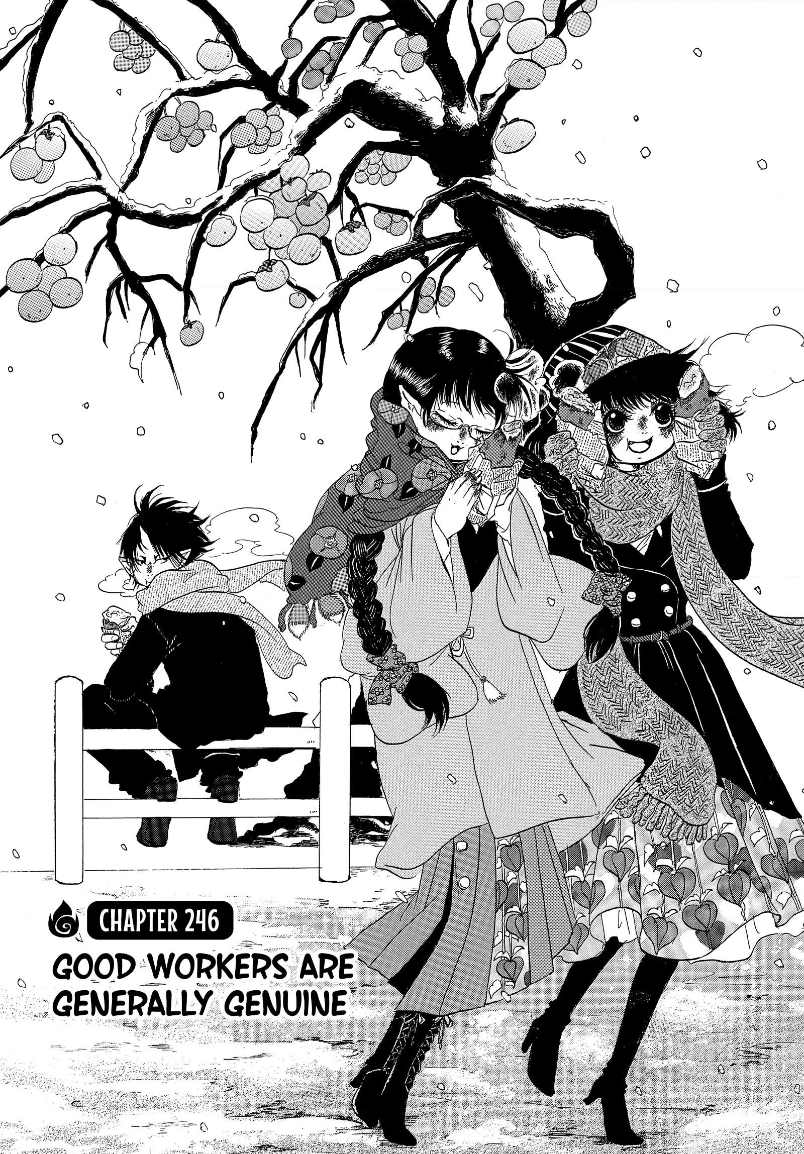 Hozuki's Coolheadedness Chapter 246 page 2 - 
