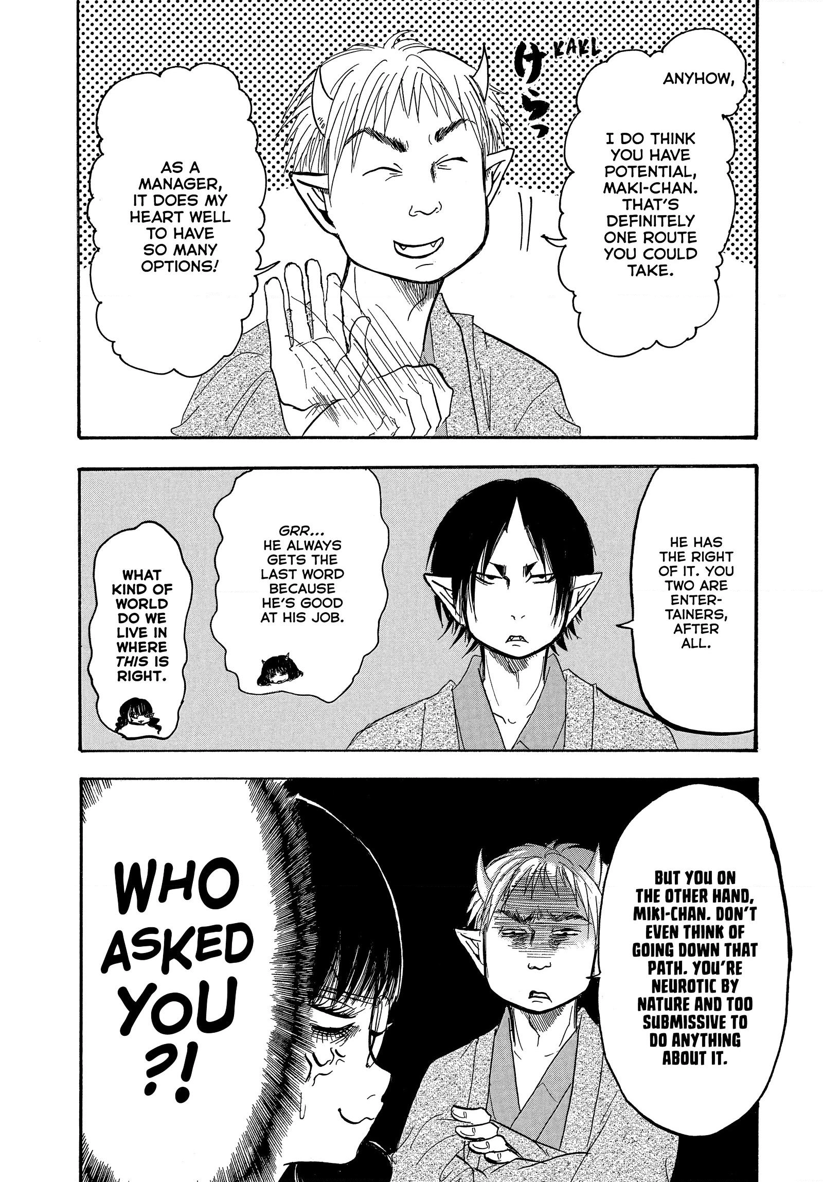 Hozuki's Coolheadedness Chapter 246 page 12 - 