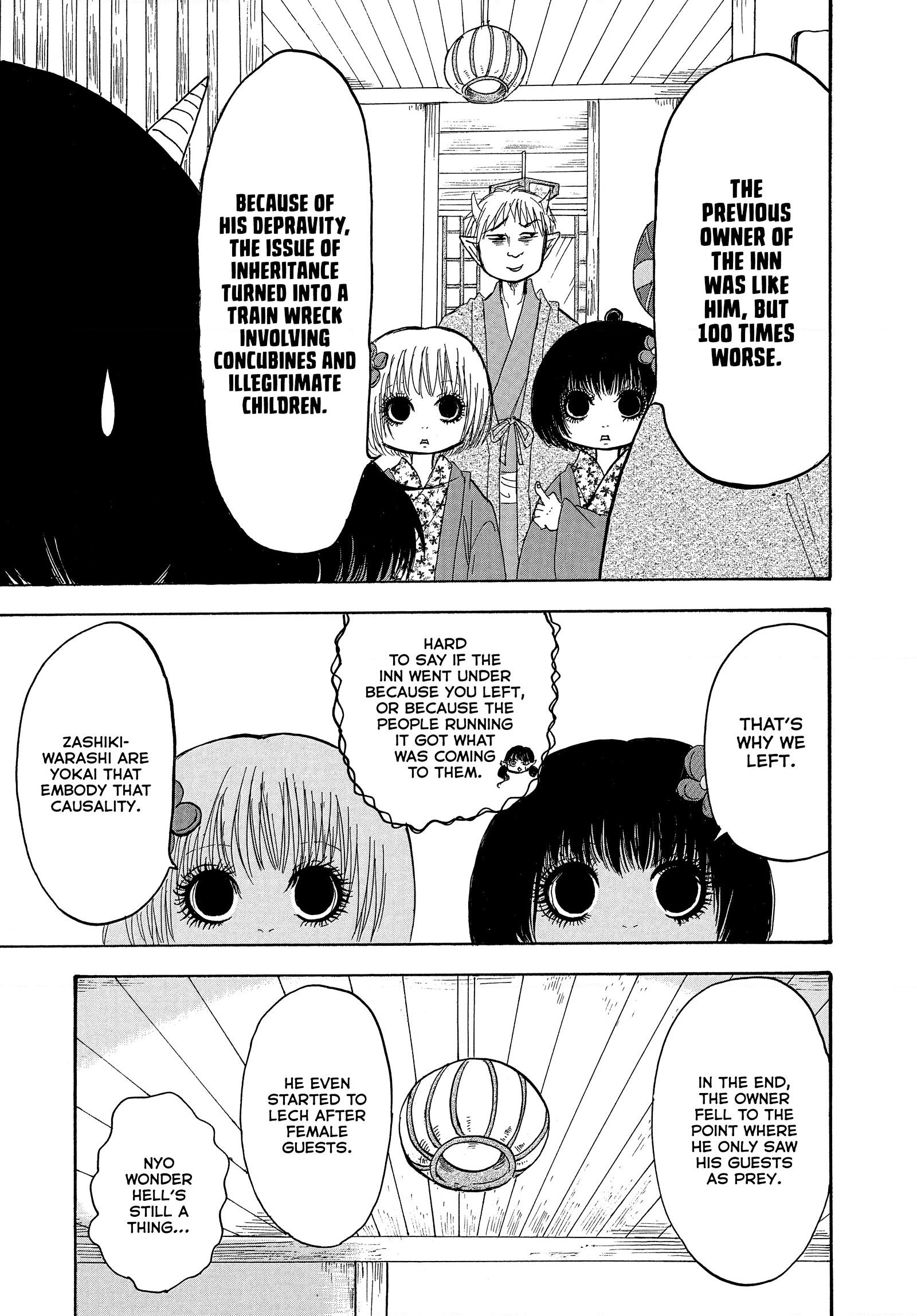Hozuki's Coolheadedness Chapter 246 page 13 - 