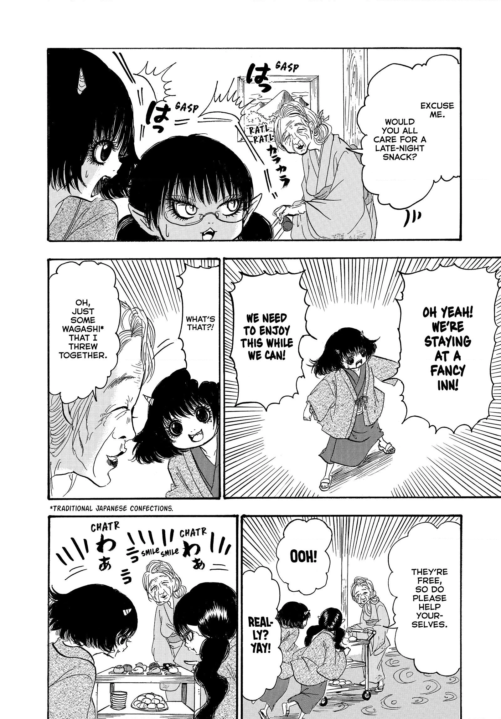 Hozuki's Coolheadedness Chapter 246 page 14 - 