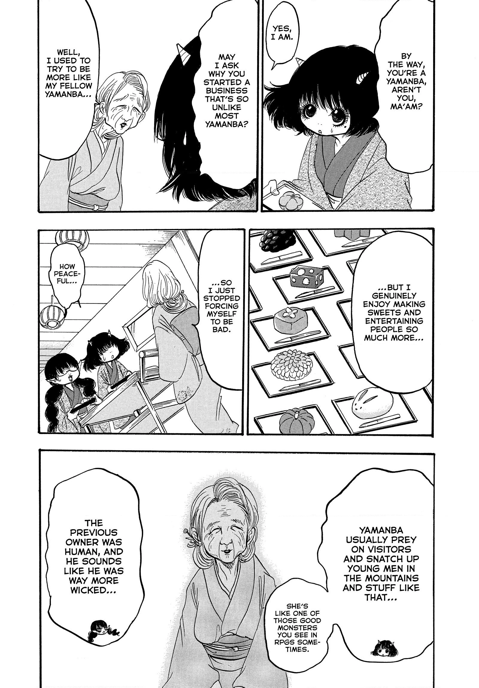 Hozuki's Coolheadedness Chapter 246 page 15 - 