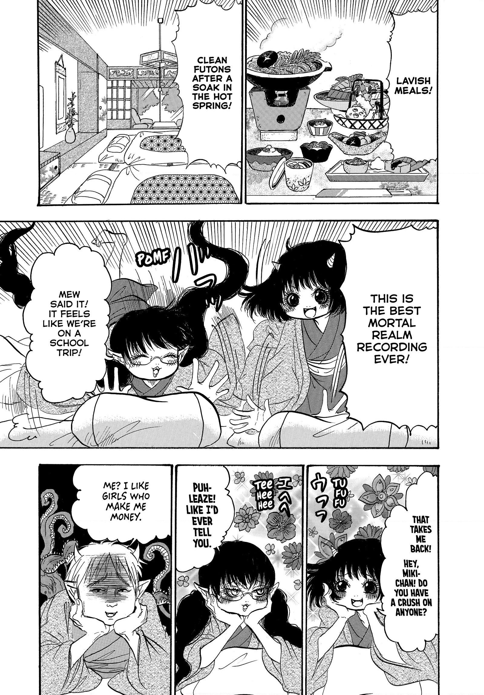 Hozuki's Coolheadedness Chapter 246 page 3 - 