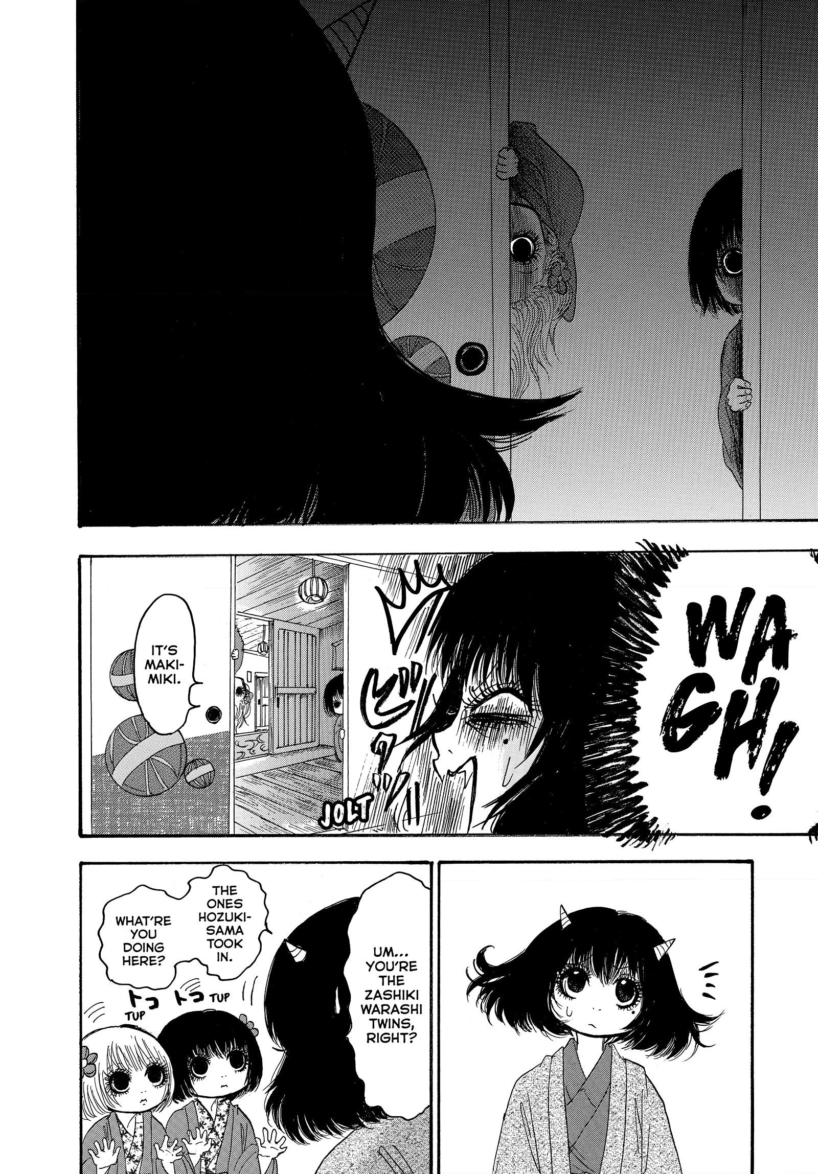 Hozuki's Coolheadedness Chapter 246 page 6 - 
