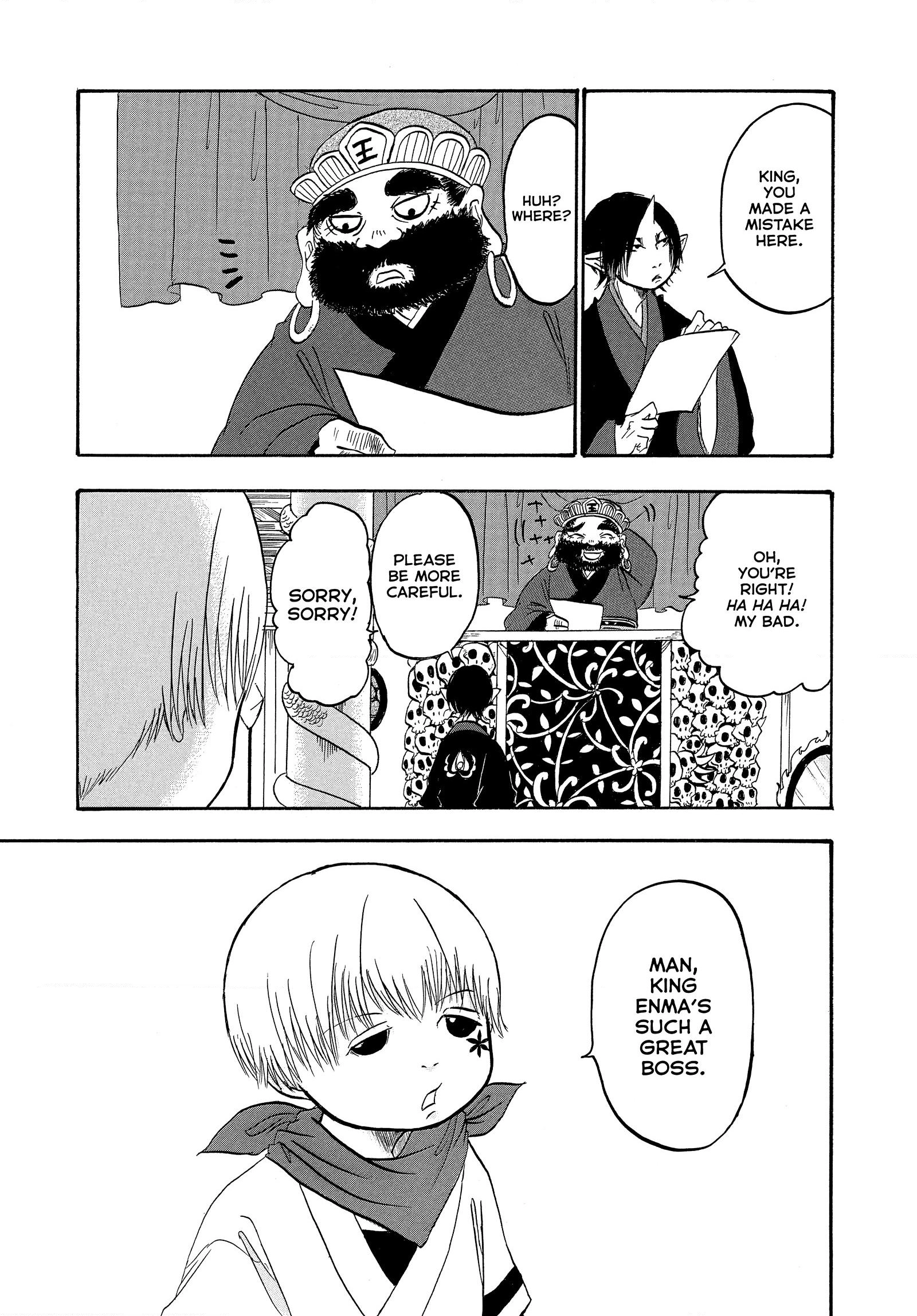 Hozuki's Coolheadedness Chapter 247 page 1 - 