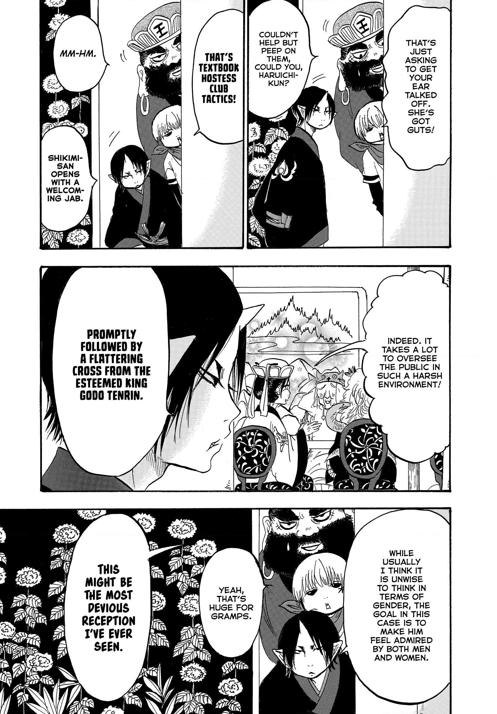 Hozuki's Coolheadedness Chapter 247 page 11 - 