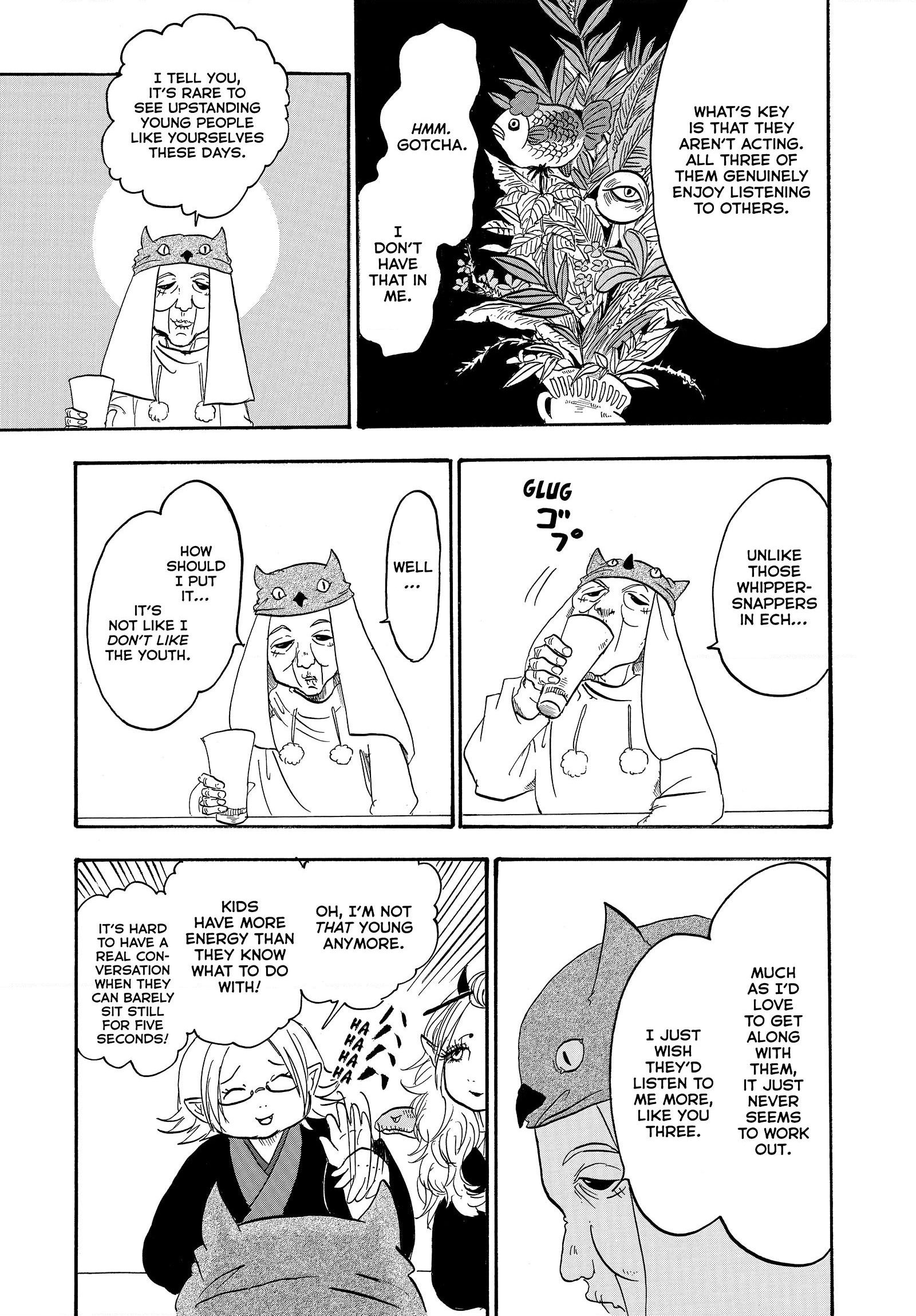 Hozuki's Coolheadedness Chapter 247 page 13 - 