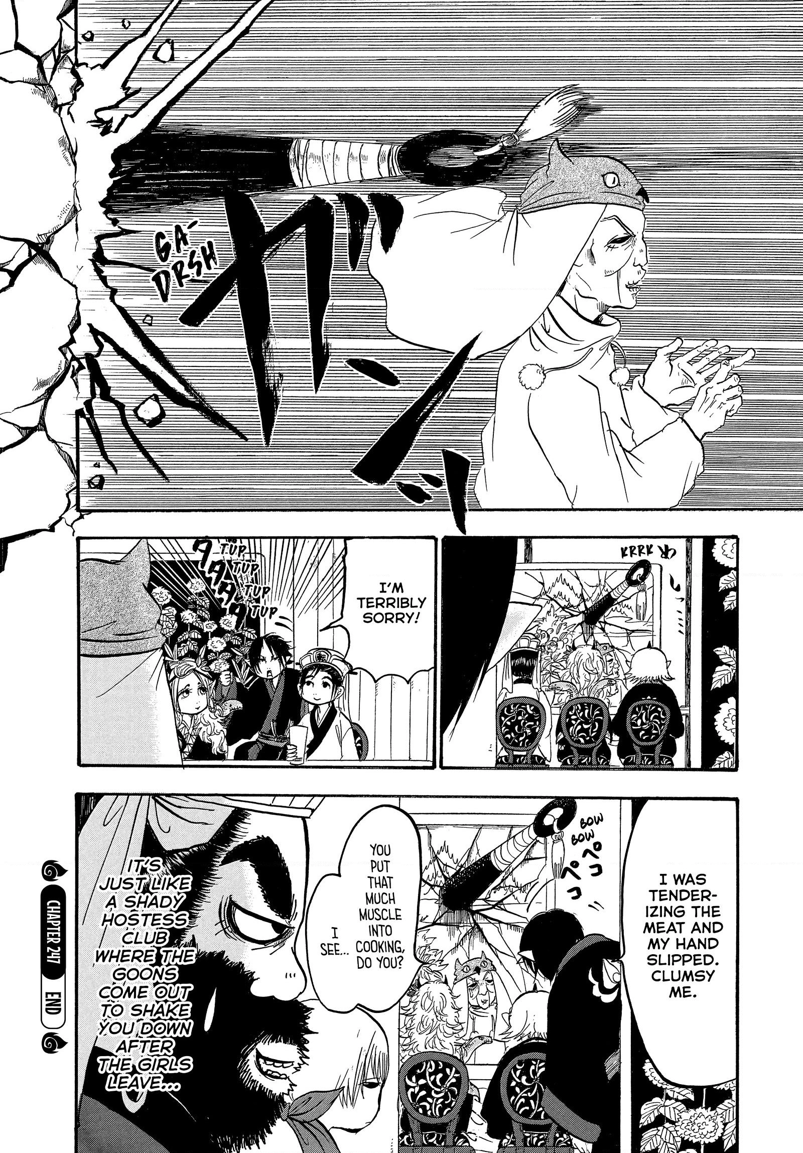 Hozuki's Coolheadedness Chapter 247 page 16 - 