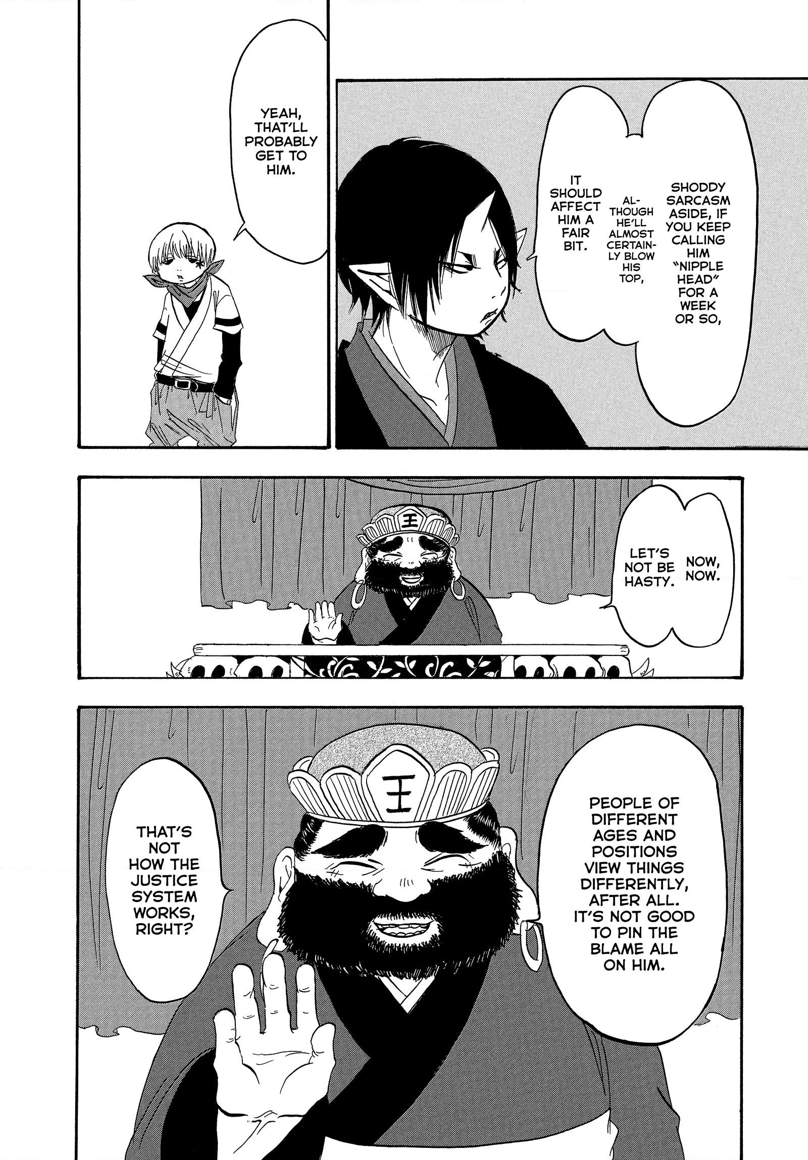 Hozuki's Coolheadedness Chapter 247 page 6 - 