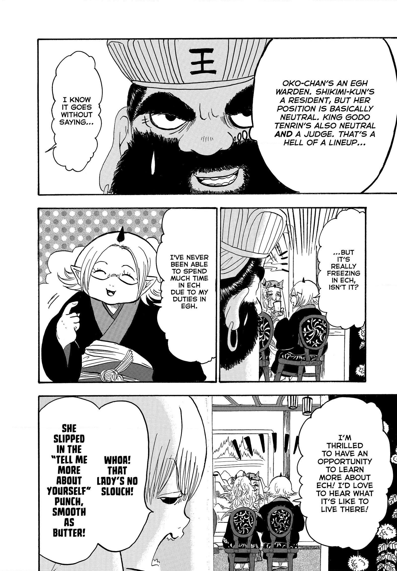 Hozuki's Coolheadedness Chapter 247 page 10 - 